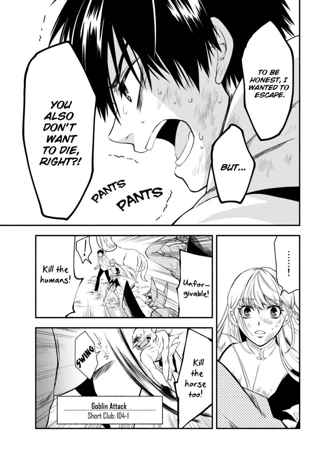 Another World Munchkin -Conquering the Dungeon as the Strongest and the Fastest with Only 1 HP- chapter 3 page 11