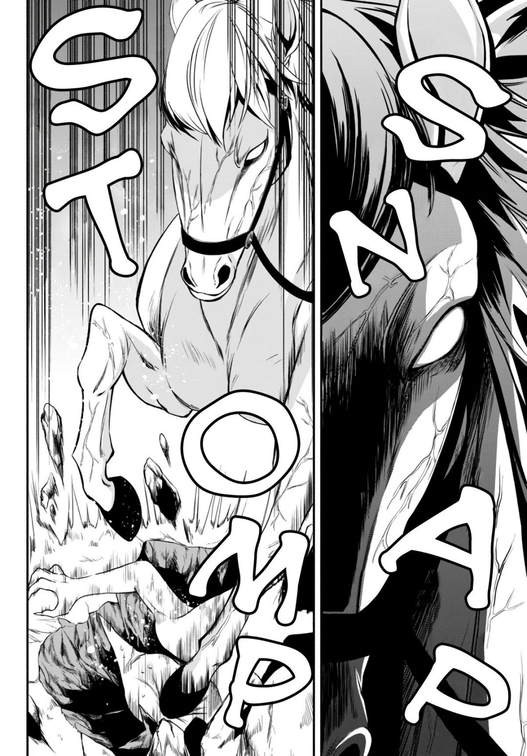 Another World Munchkin -Conquering the Dungeon as the Strongest and the Fastest with Only 1 HP- chapter 3 page 12