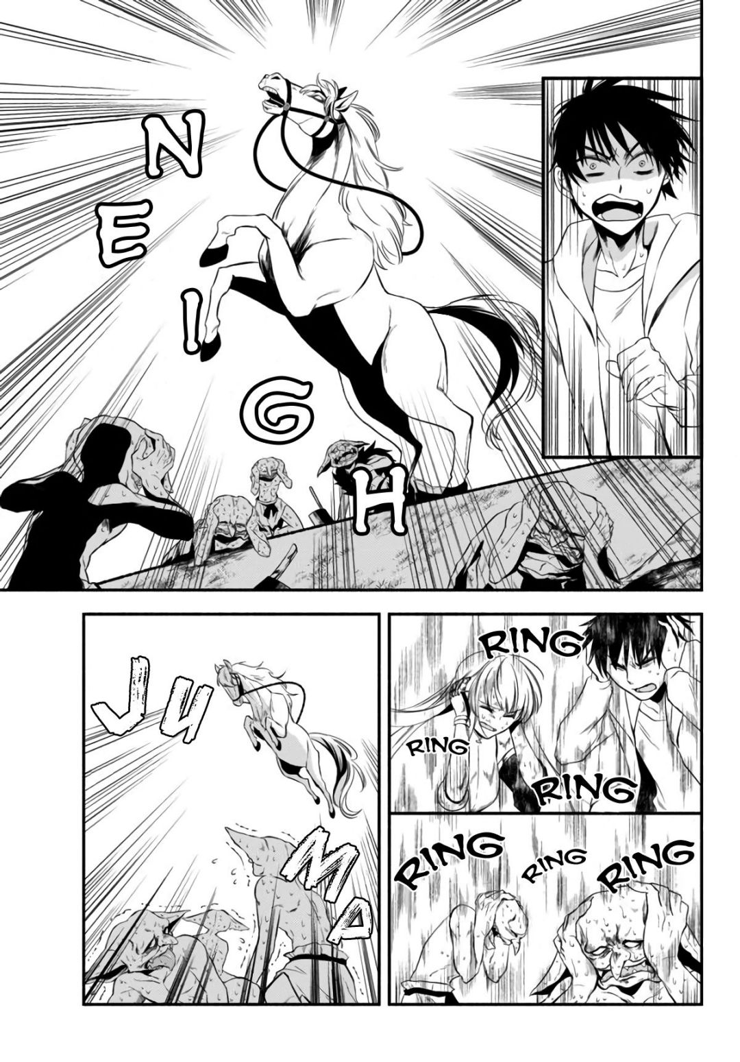 Another World Munchkin -Conquering the Dungeon as the Strongest and the Fastest with Only 1 HP- chapter 3 page 13