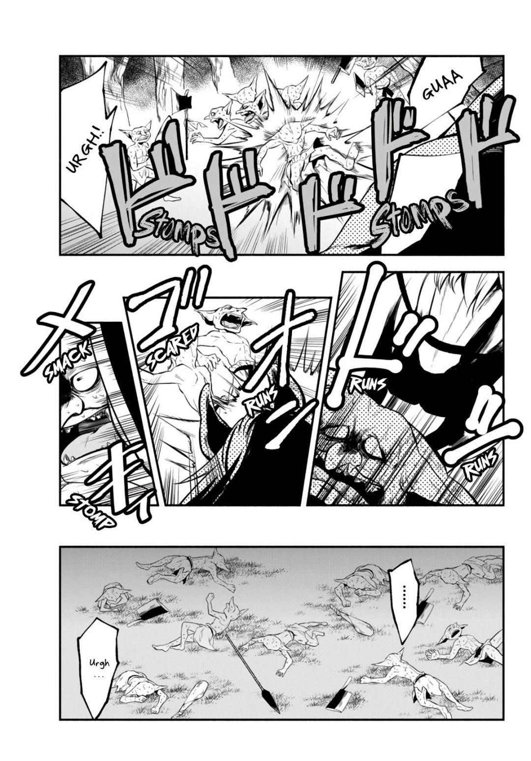 Another World Munchkin -Conquering the Dungeon as the Strongest and the Fastest with Only 1 HP- chapter 3 page 15