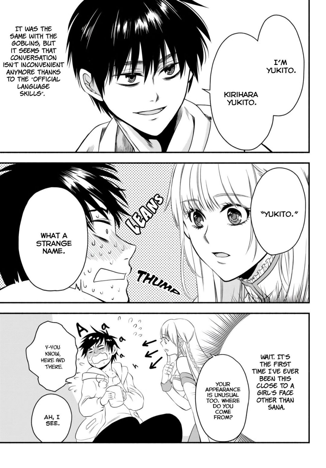 Another World Munchkin -Conquering the Dungeon as the Strongest and the Fastest with Only 1 HP- chapter 3 page 21