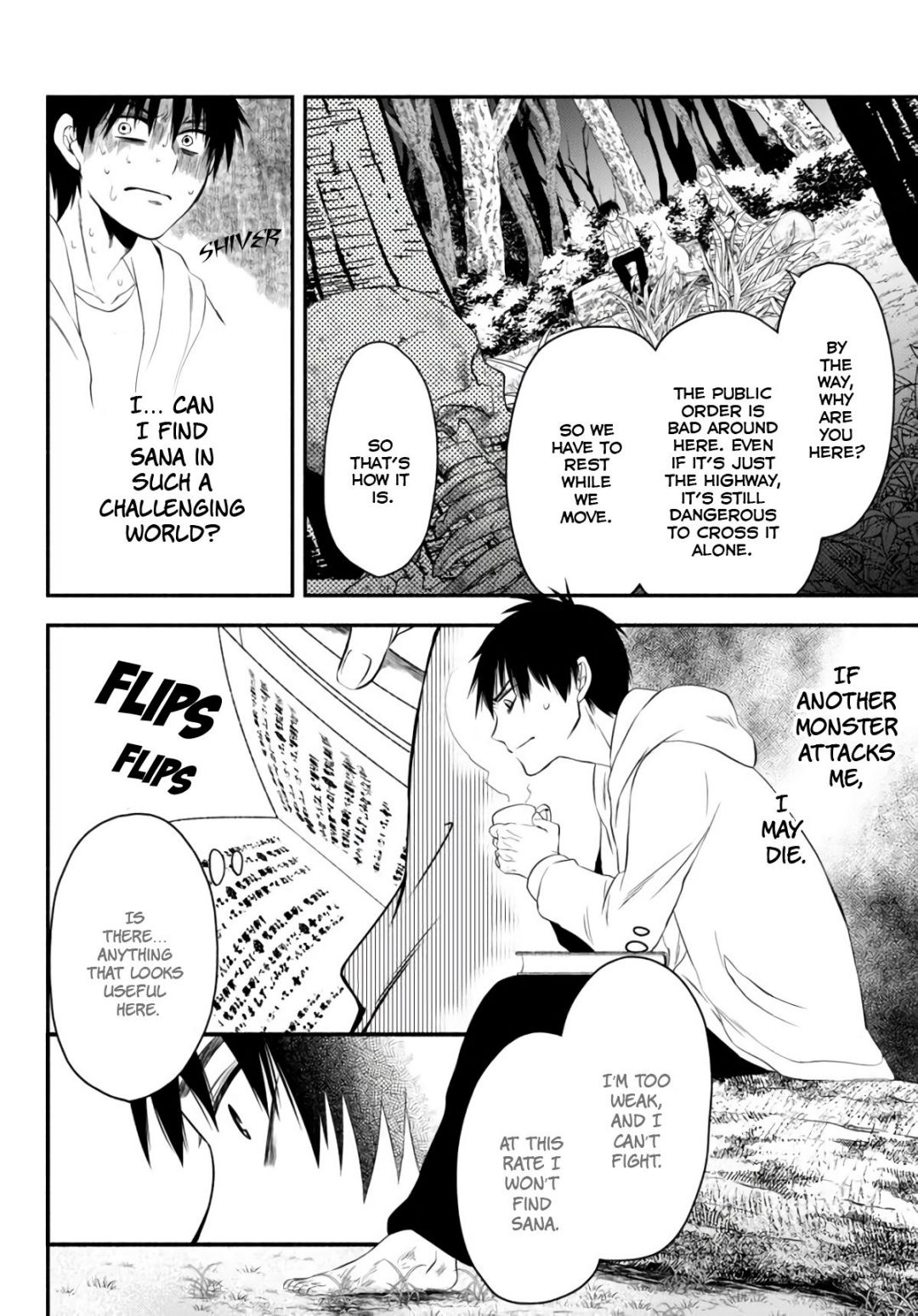 Another World Munchkin -Conquering the Dungeon as the Strongest and the Fastest with Only 1 HP- chapter 3 page 22