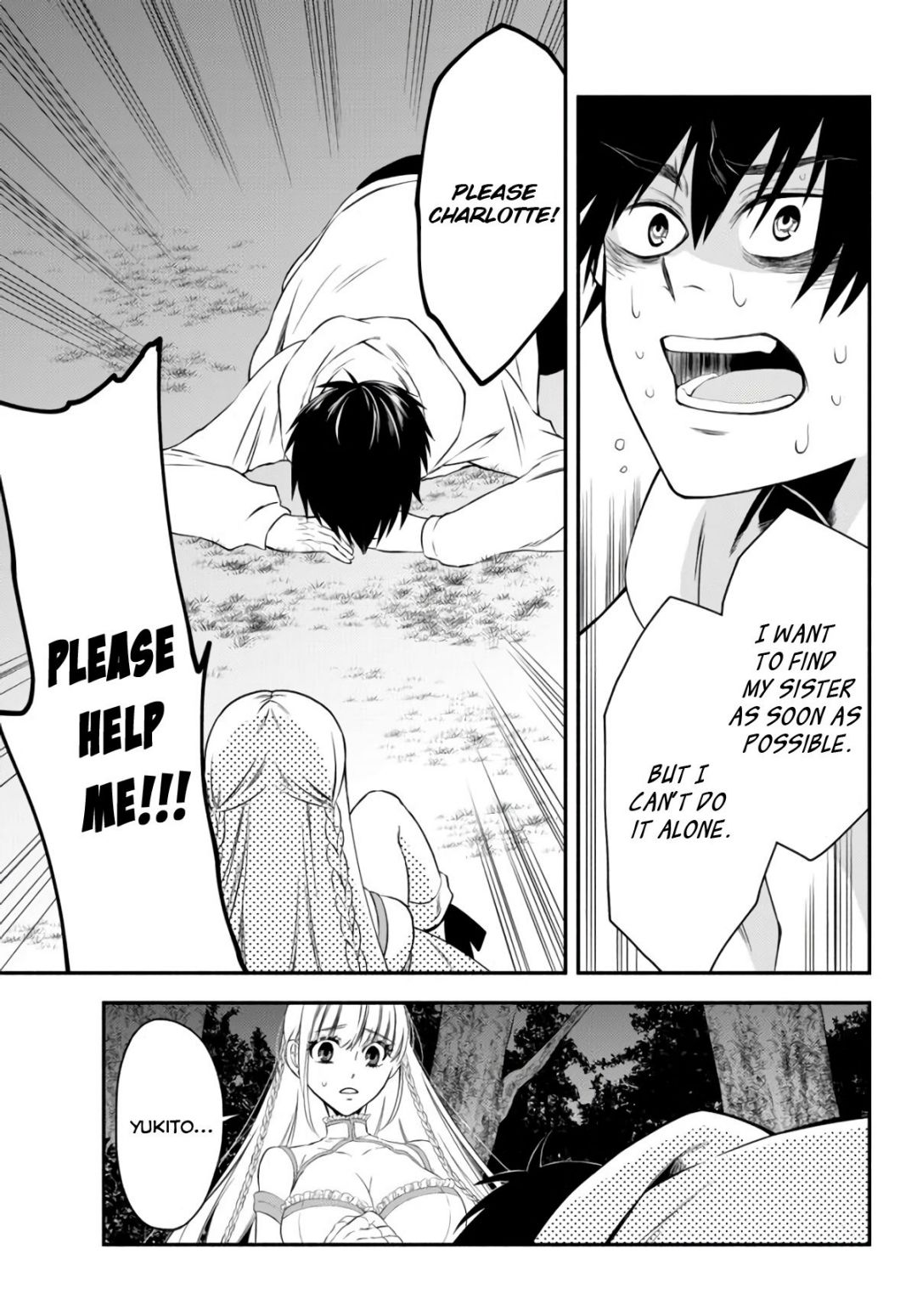 Another World Munchkin -Conquering the Dungeon as the Strongest and the Fastest with Only 1 HP- chapter 3 page 25