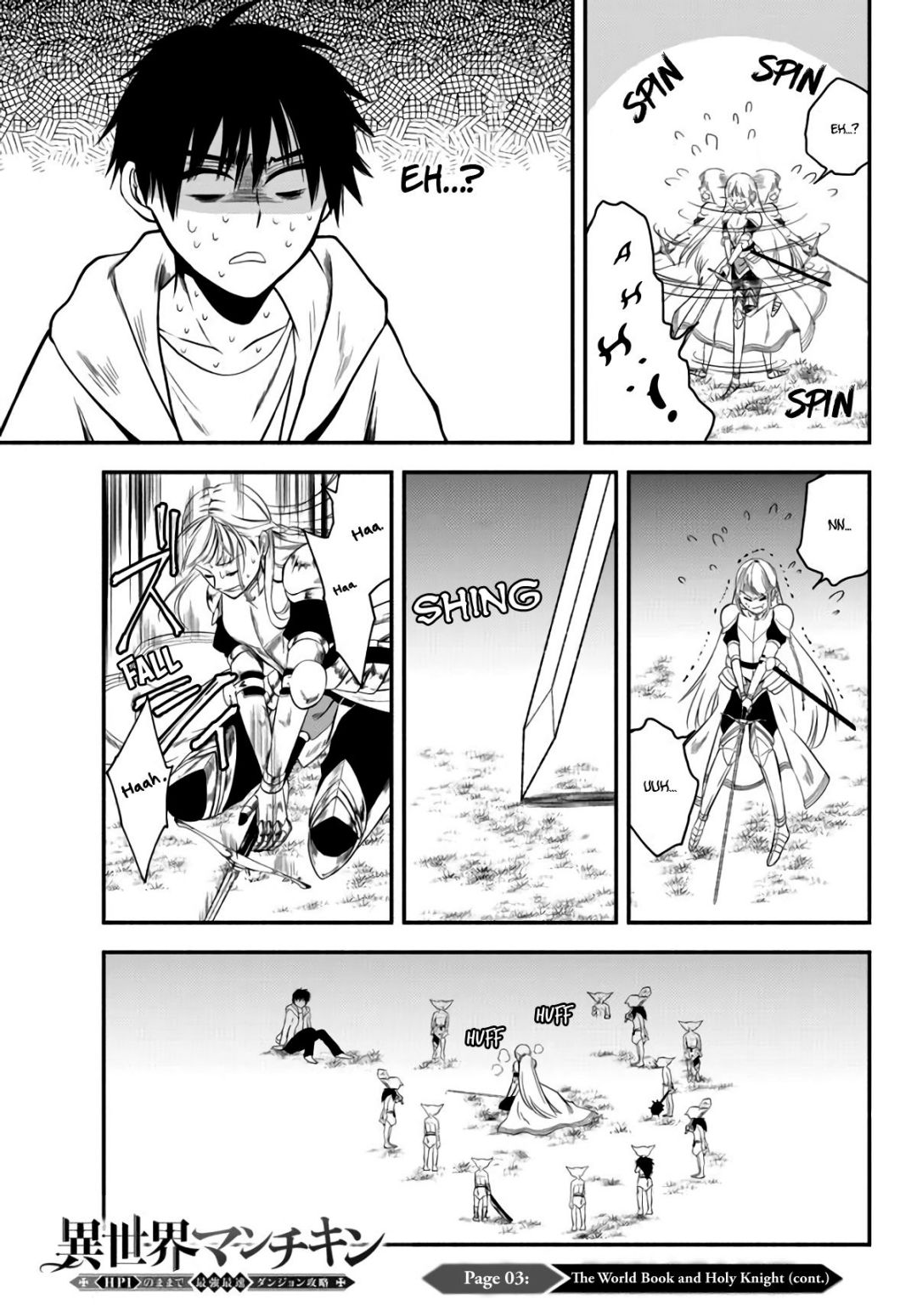 Another World Munchkin -Conquering the Dungeon as the Strongest and the Fastest with Only 1 HP- chapter 3 page 3