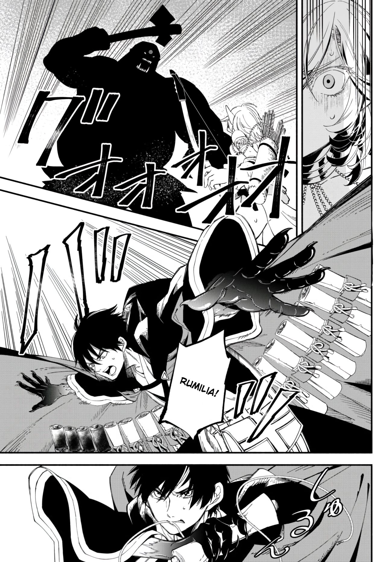 Another World Munchkin -Conquering the Dungeon as the Strongest and the Fastest with Only 1 HP- chapter 30 page 12