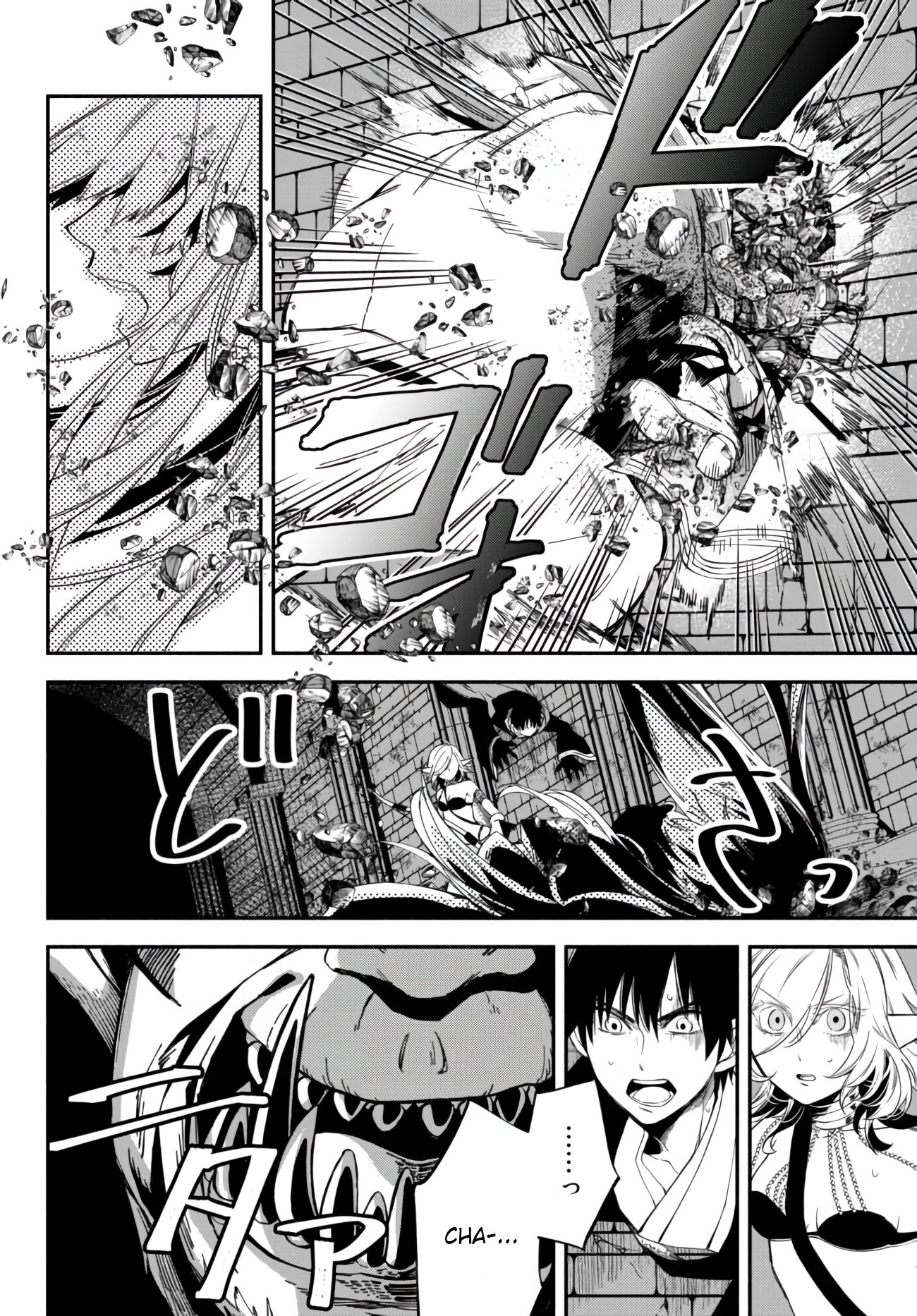 Another World Munchkin -Conquering the Dungeon as the Strongest and the Fastest with Only 1 HP- chapter 30 page 5