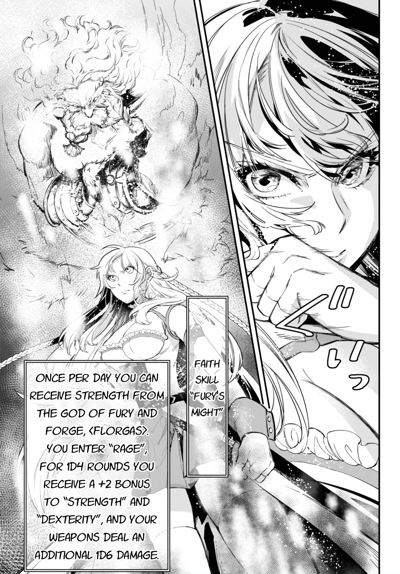 Another World Munchkin -Conquering the Dungeon as the Strongest and the Fastest with Only 1 HP- chapter 31 page 6