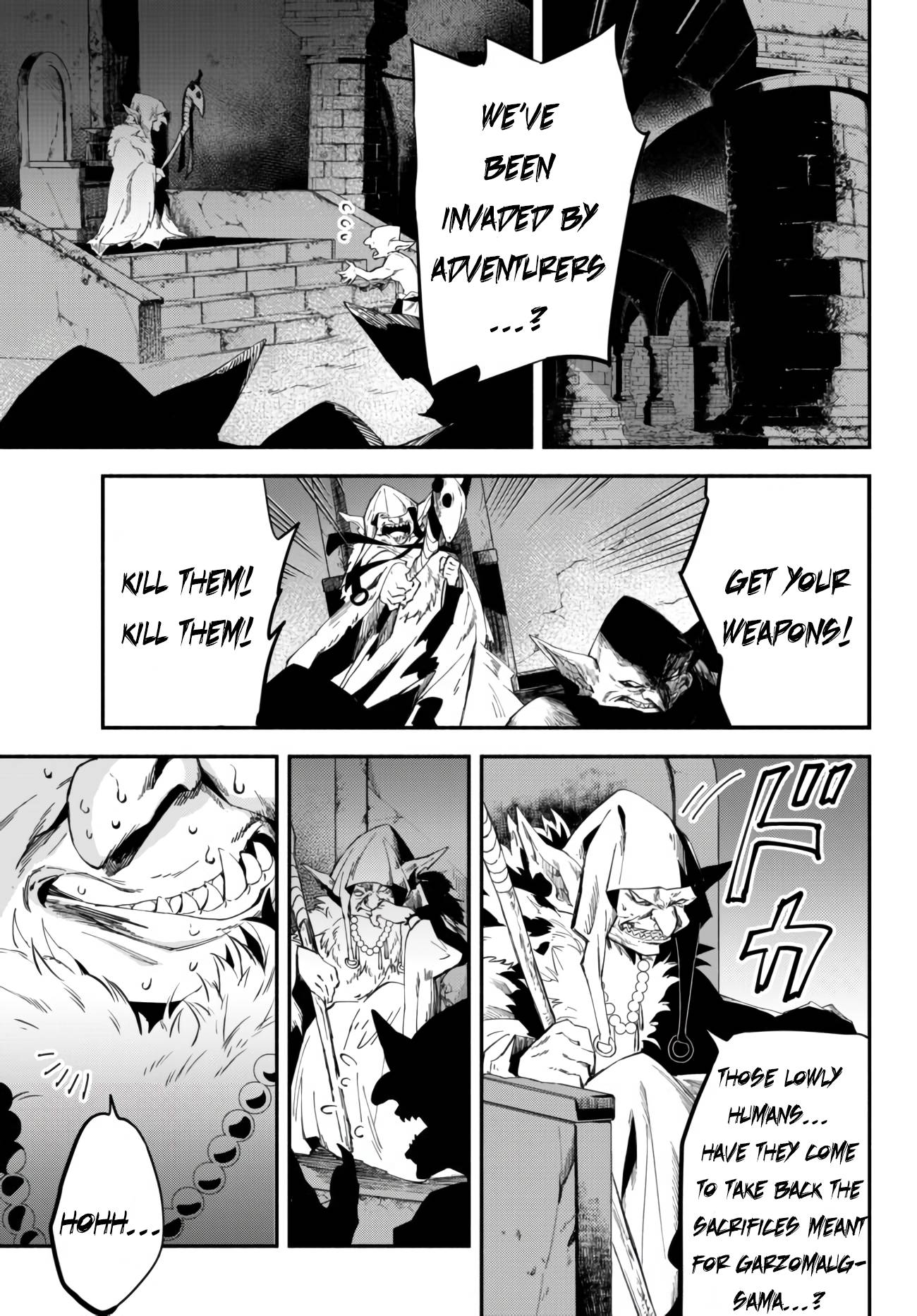 Another World Munchkin -Conquering the Dungeon as the Strongest and the Fastest with Only 1 HP- chapter 32 page 1