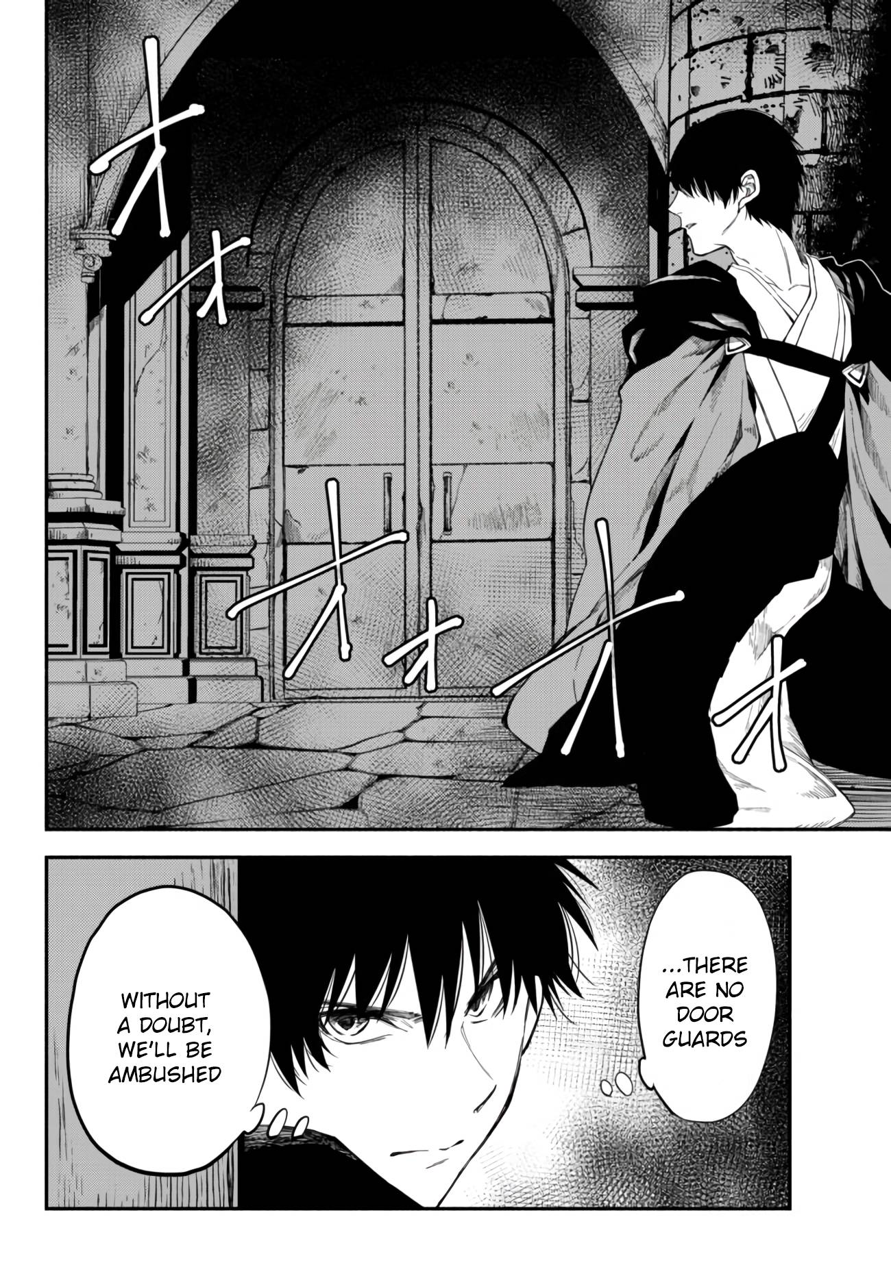 Another World Munchkin -Conquering the Dungeon as the Strongest and the Fastest with Only 1 HP- chapter 32 page 10