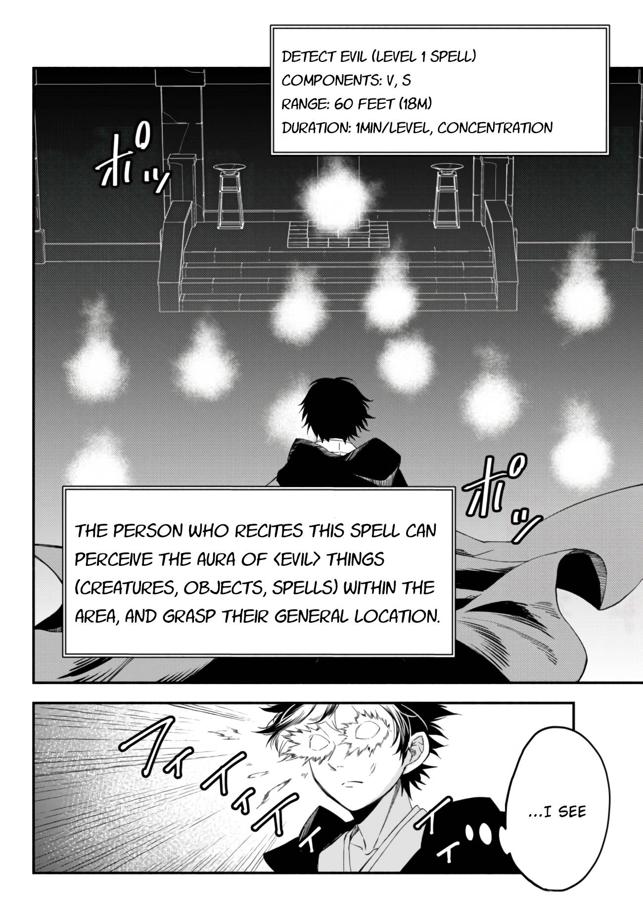 Another World Munchkin -Conquering the Dungeon as the Strongest and the Fastest with Only 1 HP- chapter 32 page 14