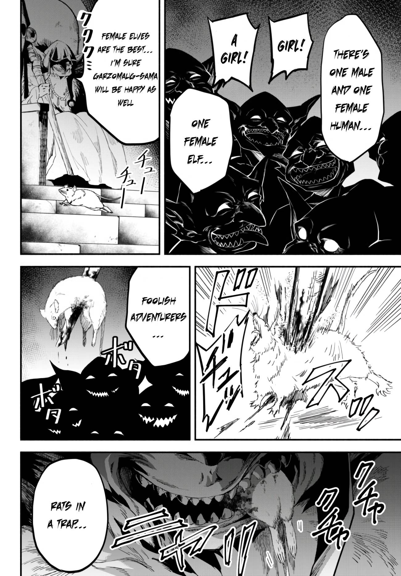 Another World Munchkin -Conquering the Dungeon as the Strongest and the Fastest with Only 1 HP- chapter 32 page 2