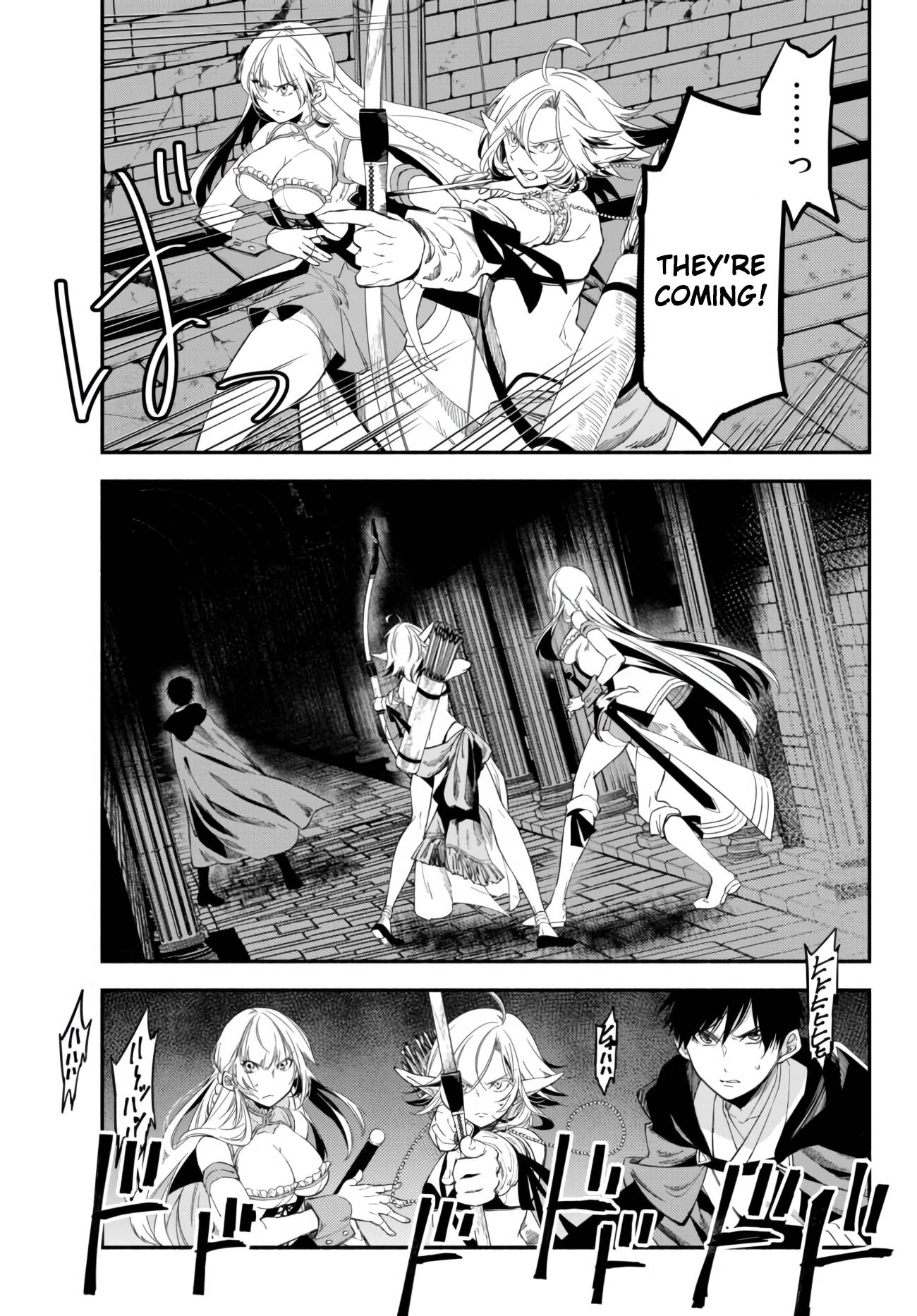 Another World Munchkin -Conquering the Dungeon as the Strongest and the Fastest with Only 1 HP- chapter 32 page 5