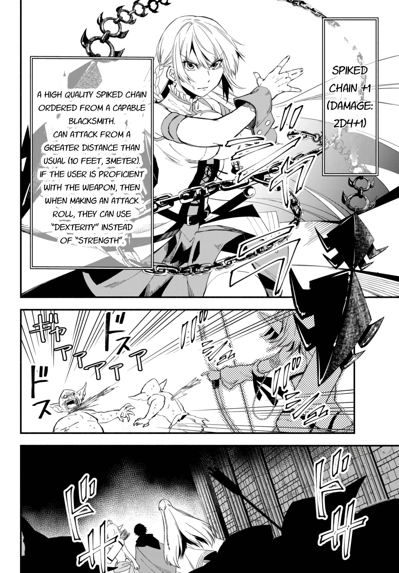 Another World Munchkin -Conquering the Dungeon as the Strongest and the Fastest with Only 1 HP- chapter 32 page 8