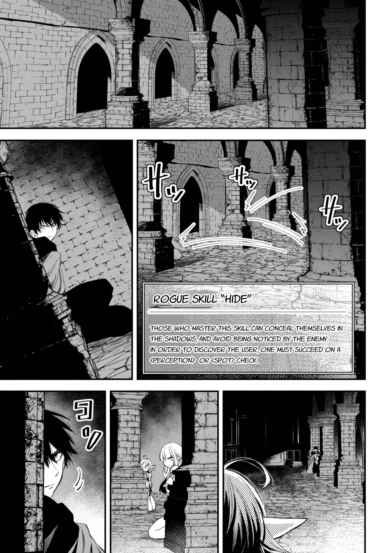 Another World Munchkin -Conquering the Dungeon as the Strongest and the Fastest with Only 1 HP- chapter 32 page 9