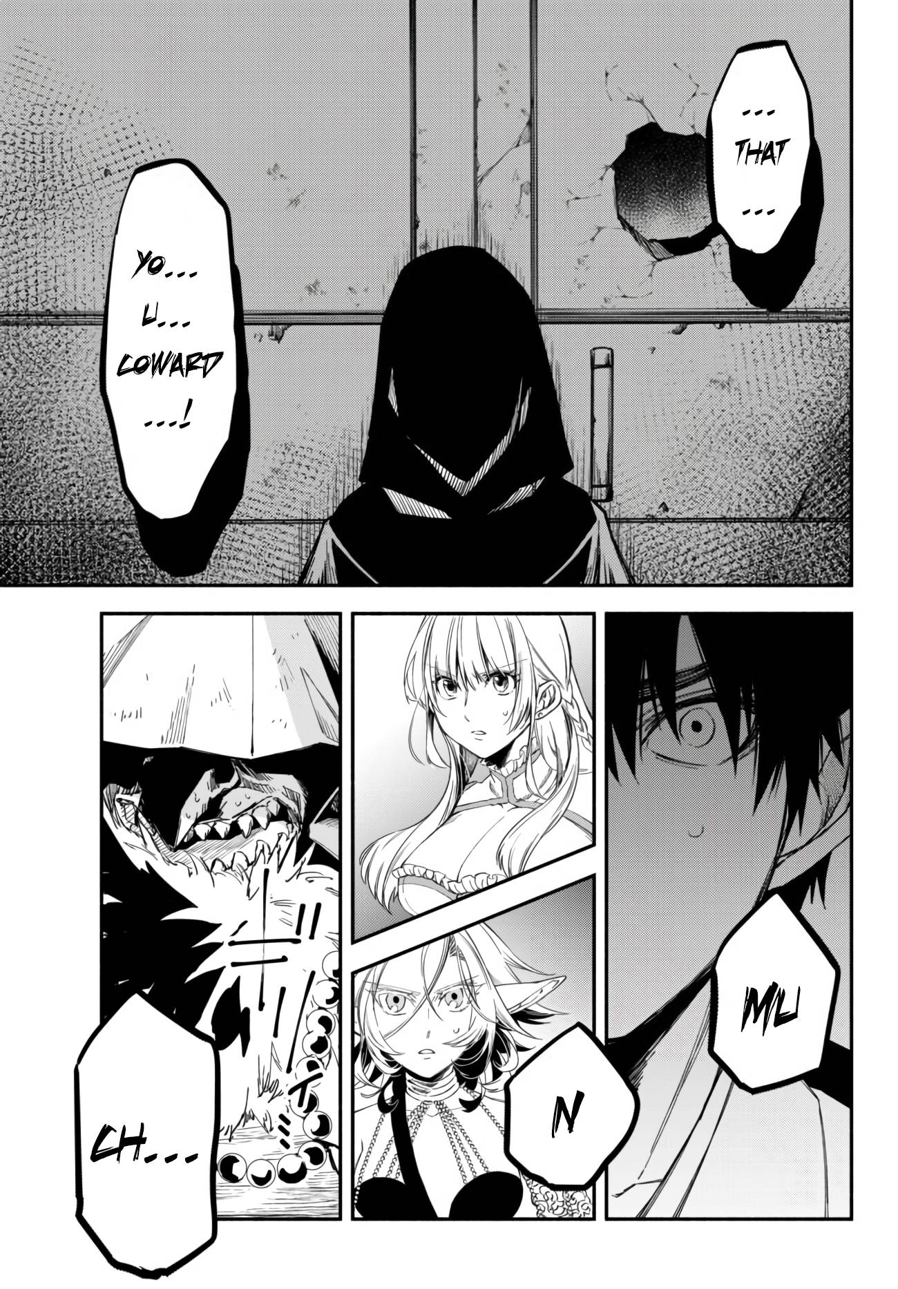 Another World Munchkin -Conquering the Dungeon as the Strongest and the Fastest with Only 1 HP- chapter 33 page 10