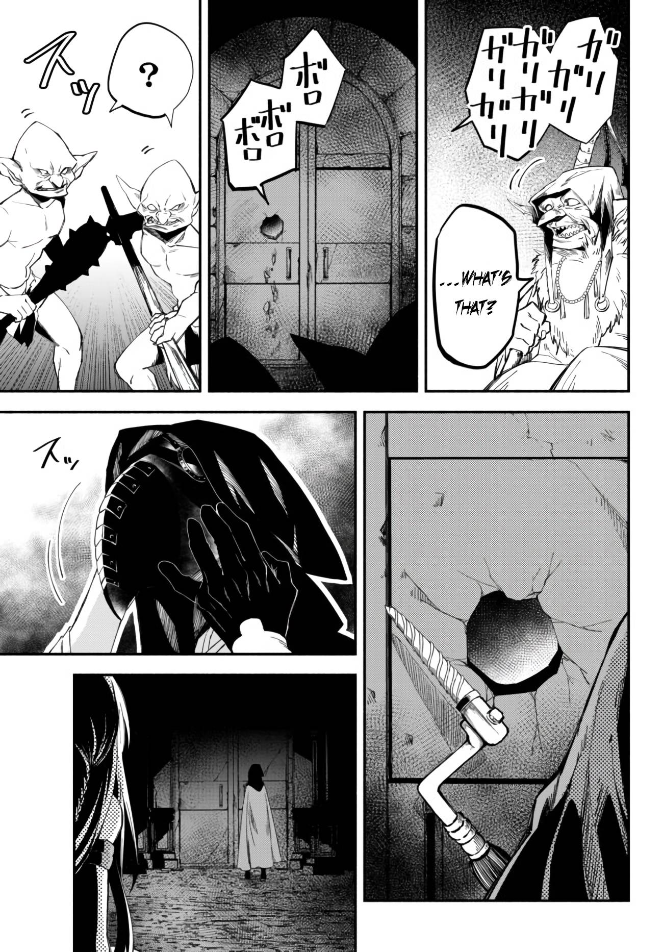 Another World Munchkin -Conquering the Dungeon as the Strongest and the Fastest with Only 1 HP- chapter 33 page 2