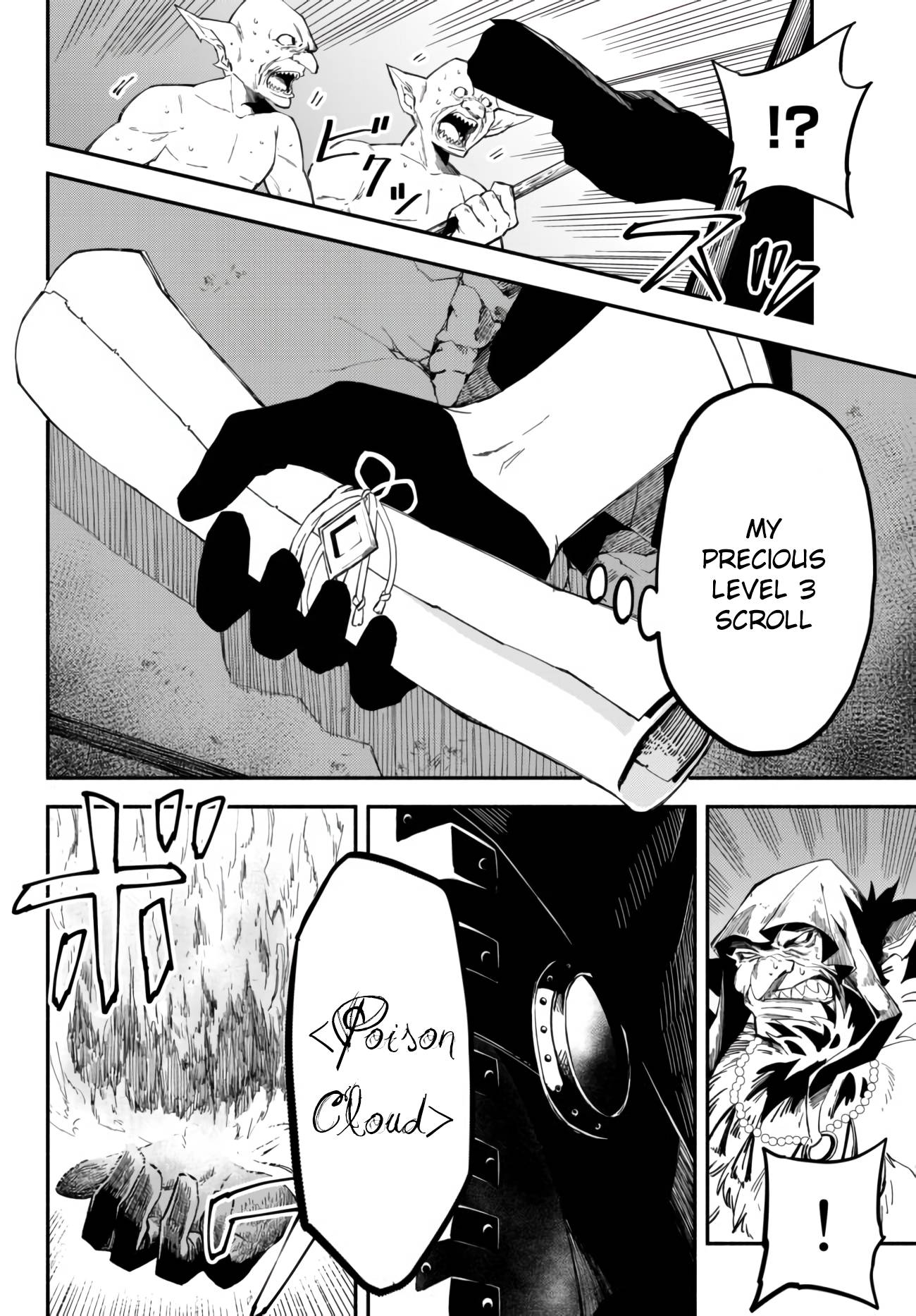 Another World Munchkin -Conquering the Dungeon as the Strongest and the Fastest with Only 1 HP- chapter 33 page 3