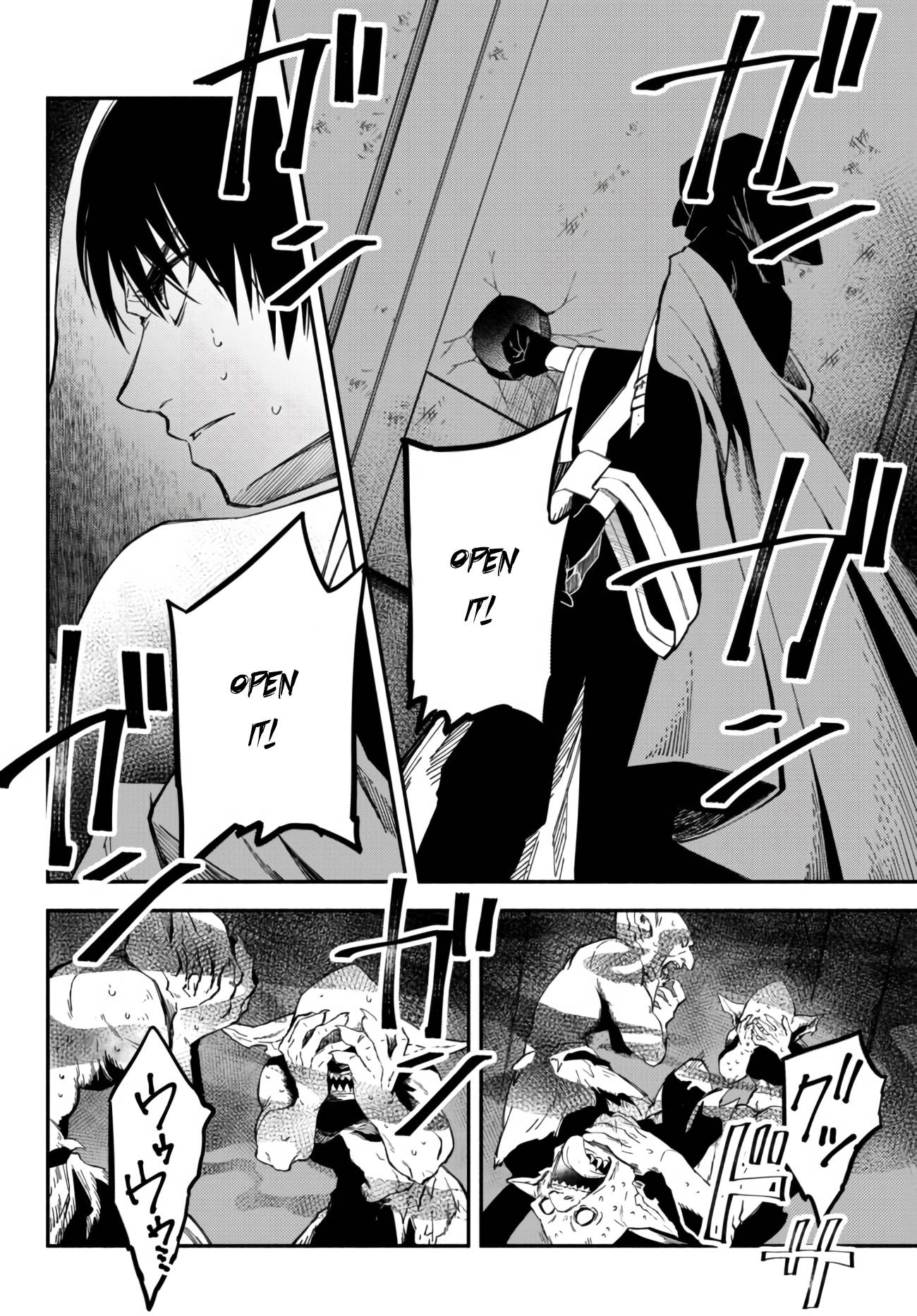 Another World Munchkin -Conquering the Dungeon as the Strongest and the Fastest with Only 1 HP- chapter 33 page 7