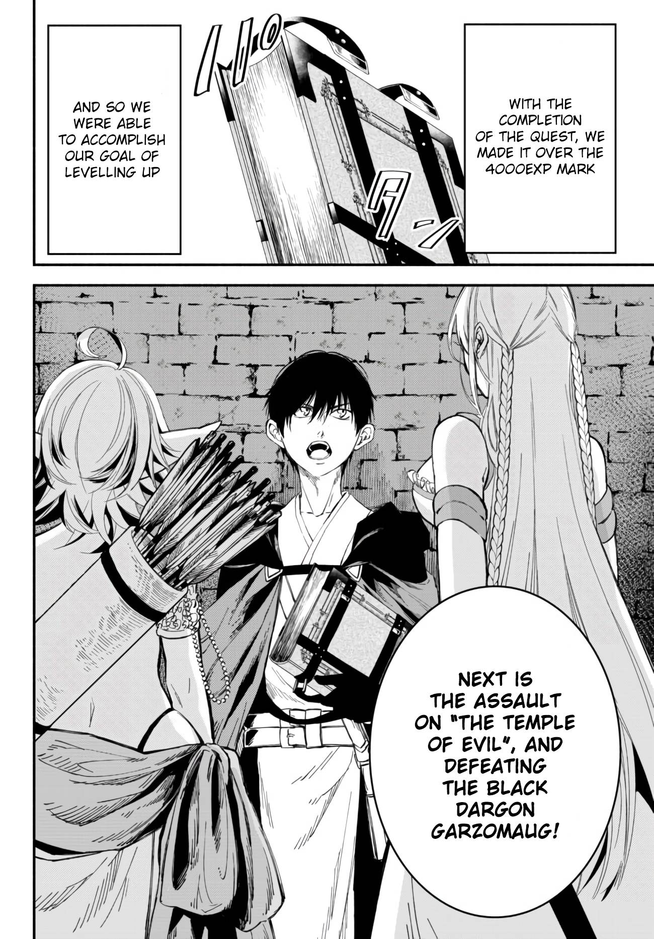 Another World Munchkin -Conquering the Dungeon as the Strongest and the Fastest with Only 1 HP- chapter 34 page 4