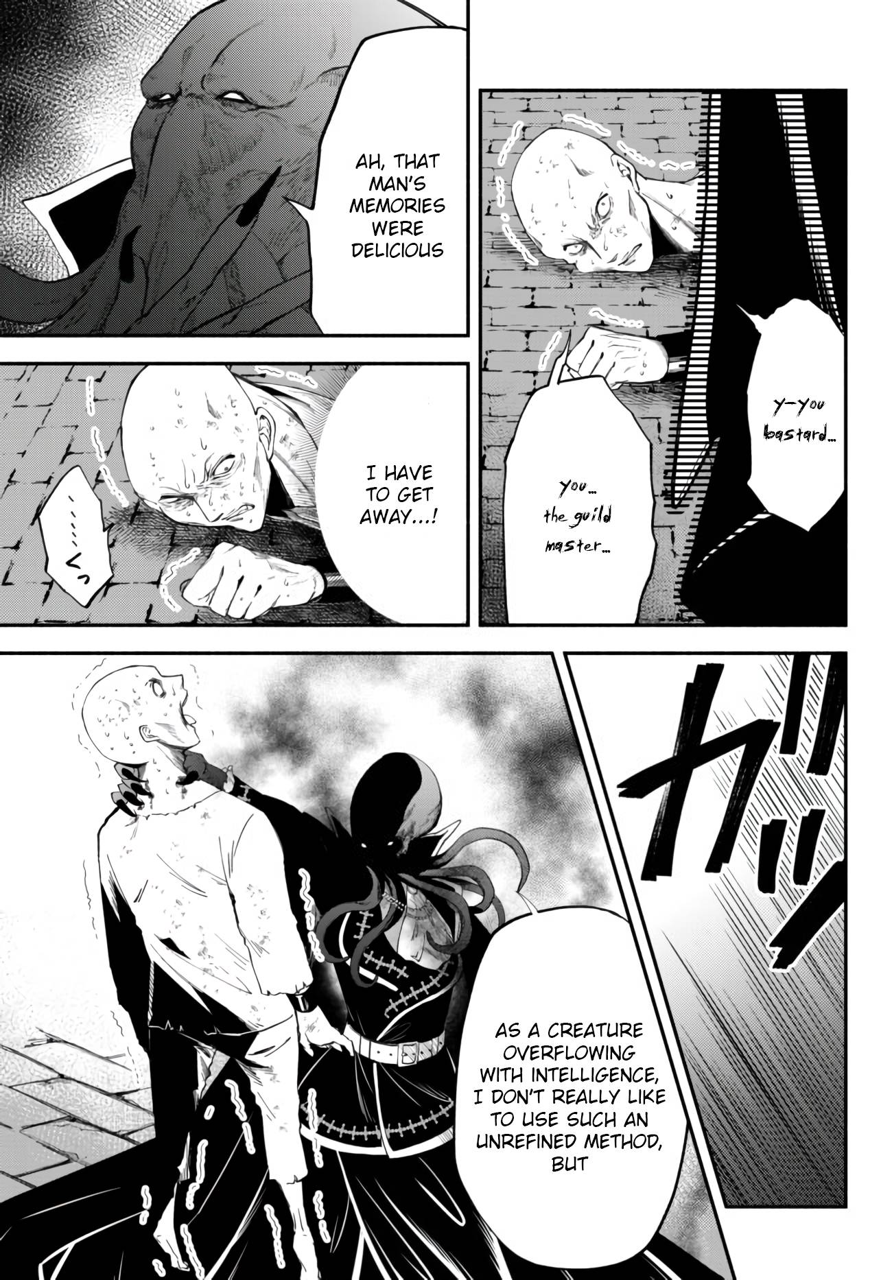 Another World Munchkin -Conquering the Dungeon as the Strongest and the Fastest with Only 1 HP- chapter 35 page 11