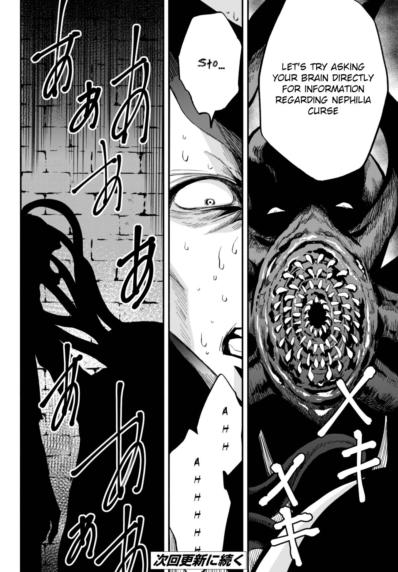 Another World Munchkin -Conquering the Dungeon as the Strongest and the Fastest with Only 1 HP- chapter 35 page 12