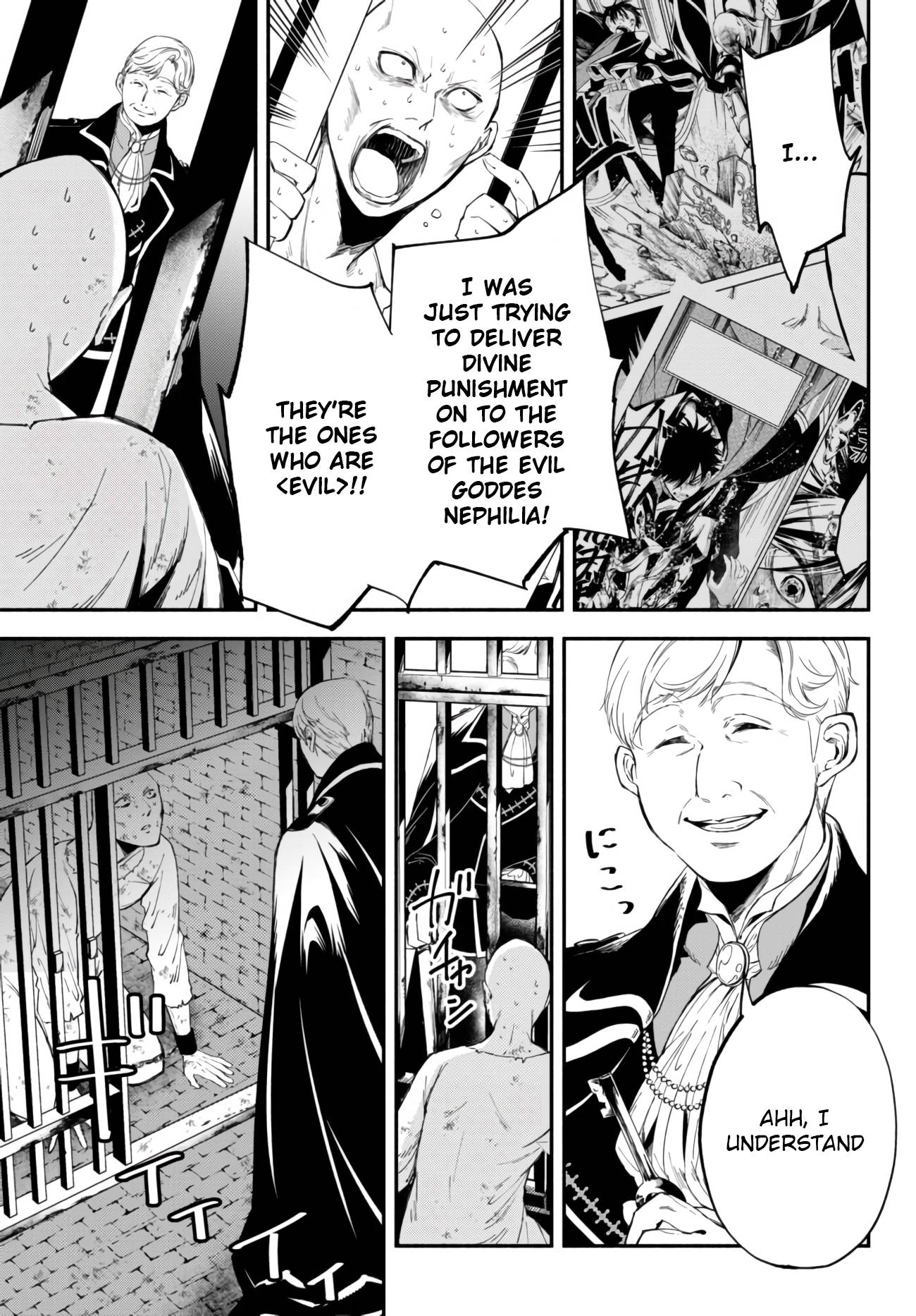 Another World Munchkin -Conquering the Dungeon as the Strongest and the Fastest with Only 1 HP- chapter 35 page 3