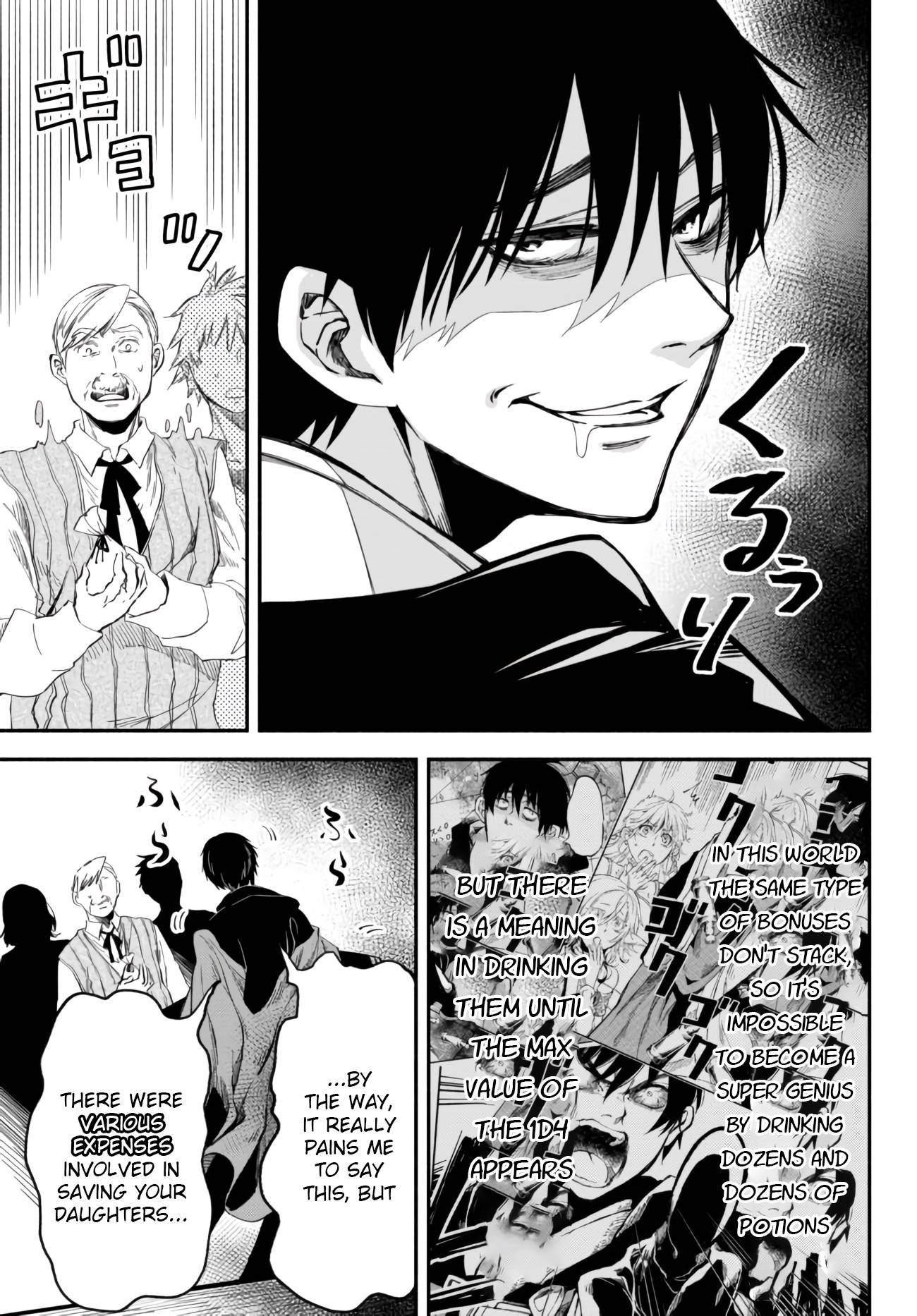 Another World Munchkin -Conquering the Dungeon as the Strongest and the Fastest with Only 1 HP- chapter 36 page 5