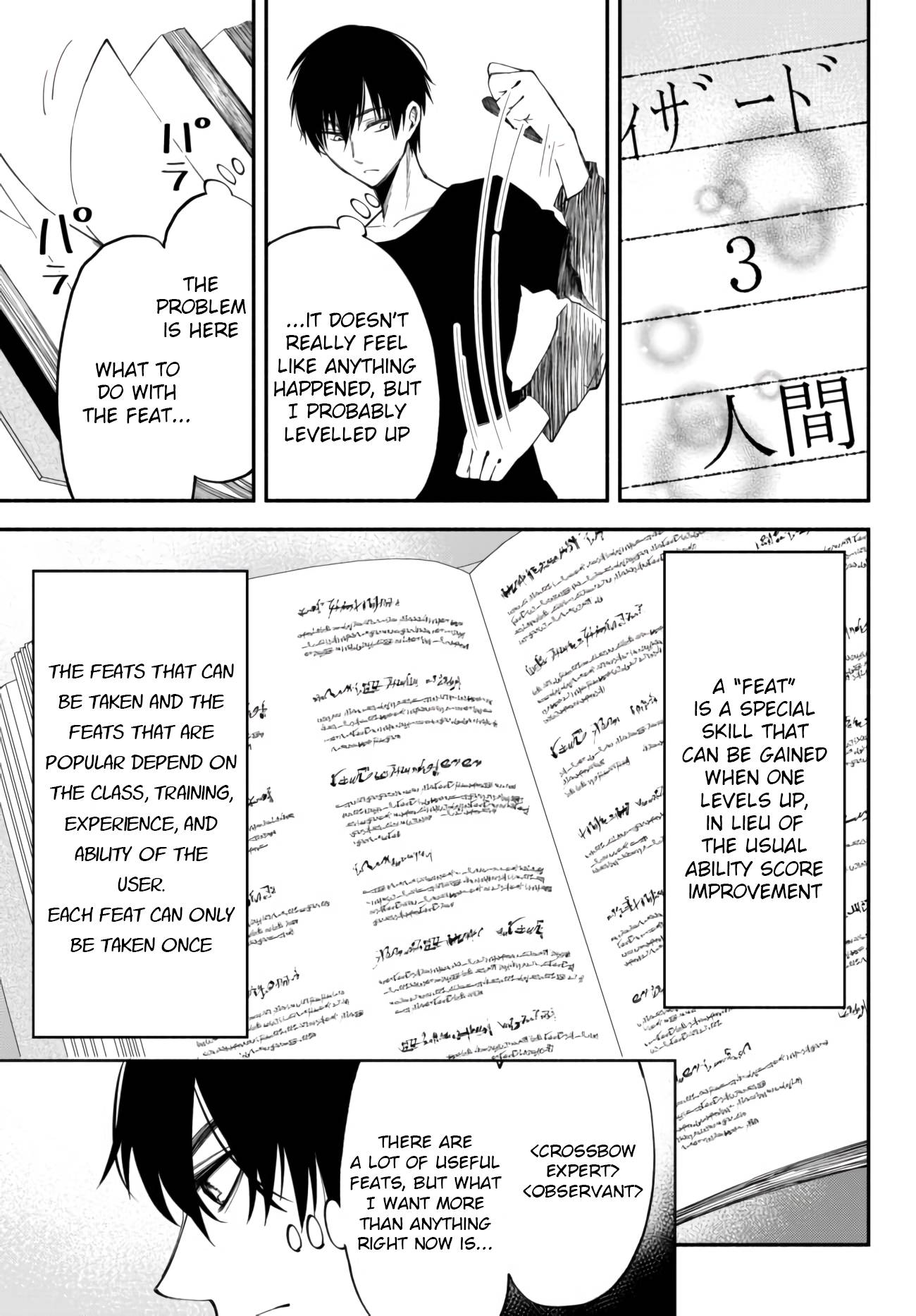 Another World Munchkin -Conquering the Dungeon as the Strongest and the Fastest with Only 1 HP- chapter 37 page 4