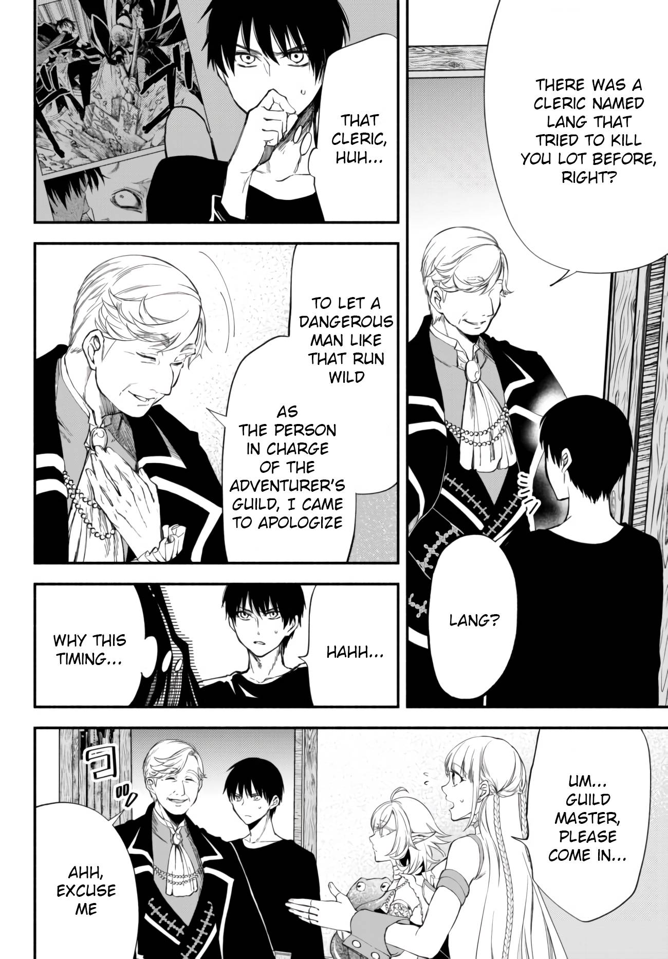 Another World Munchkin -Conquering the Dungeon as the Strongest and the Fastest with Only 1 HP- chapter 39 page 2