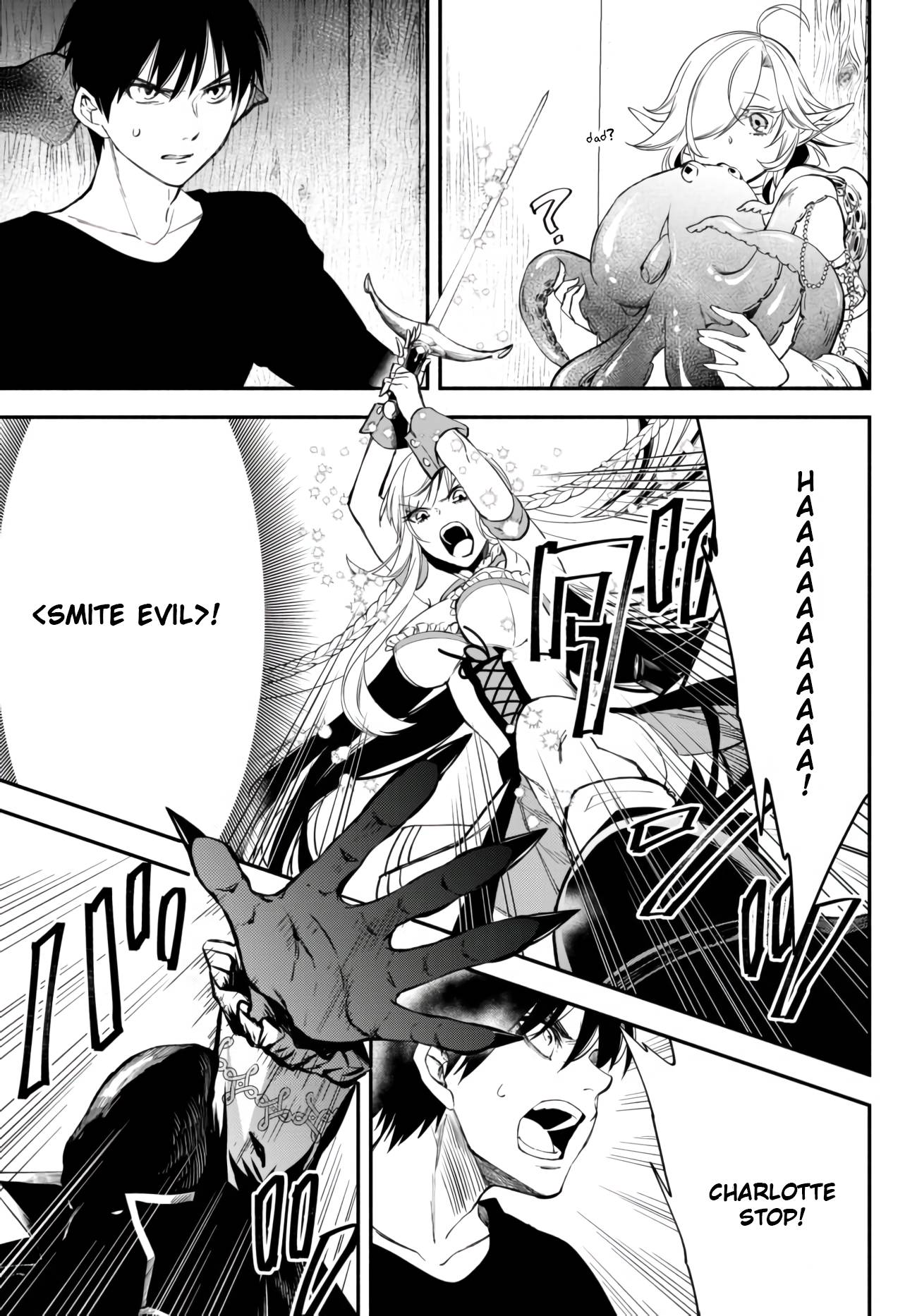 Another World Munchkin -Conquering the Dungeon as the Strongest and the Fastest with Only 1 HP- chapter 39 page 7