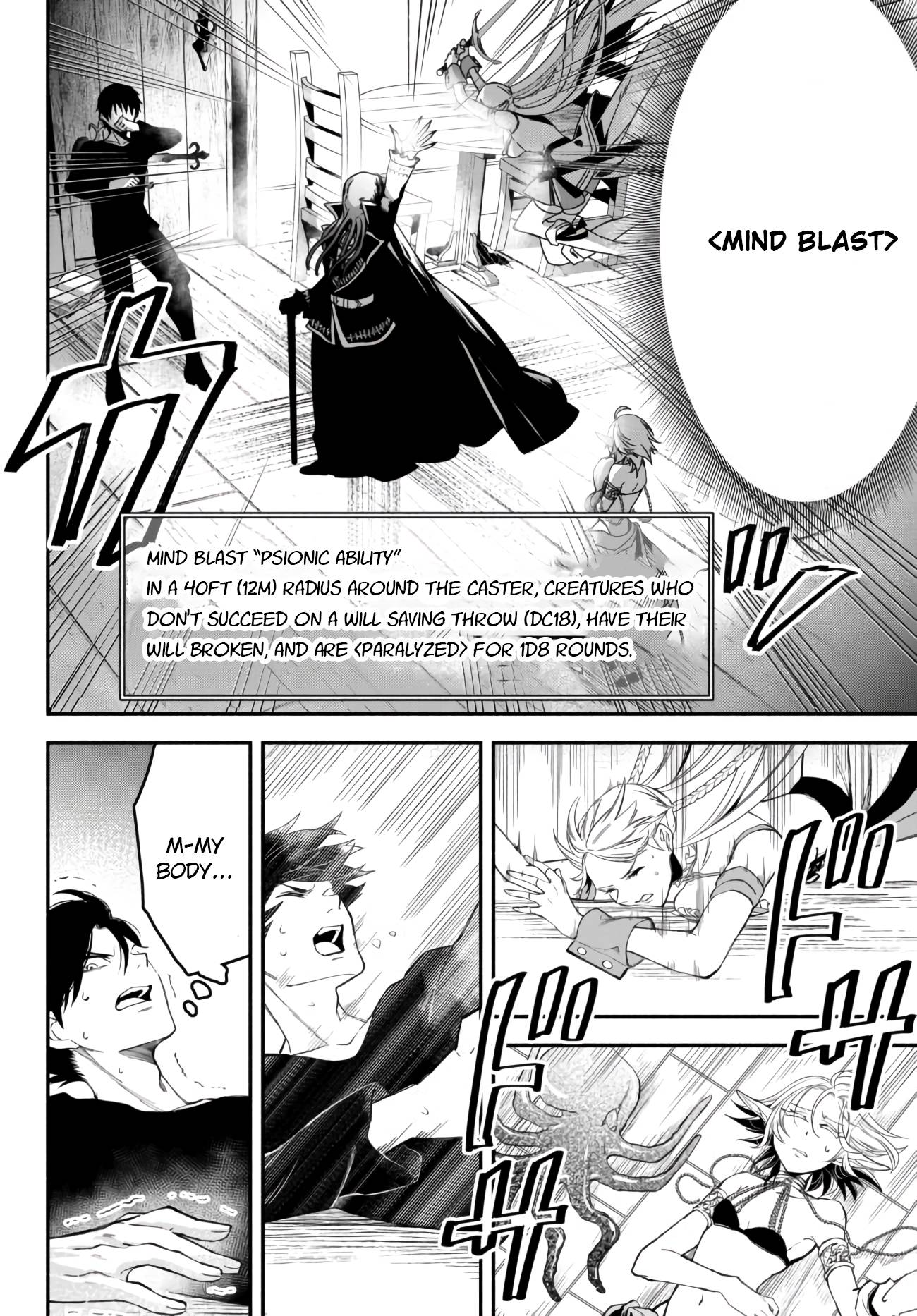 Another World Munchkin -Conquering the Dungeon as the Strongest and the Fastest with Only 1 HP- chapter 39 page 8