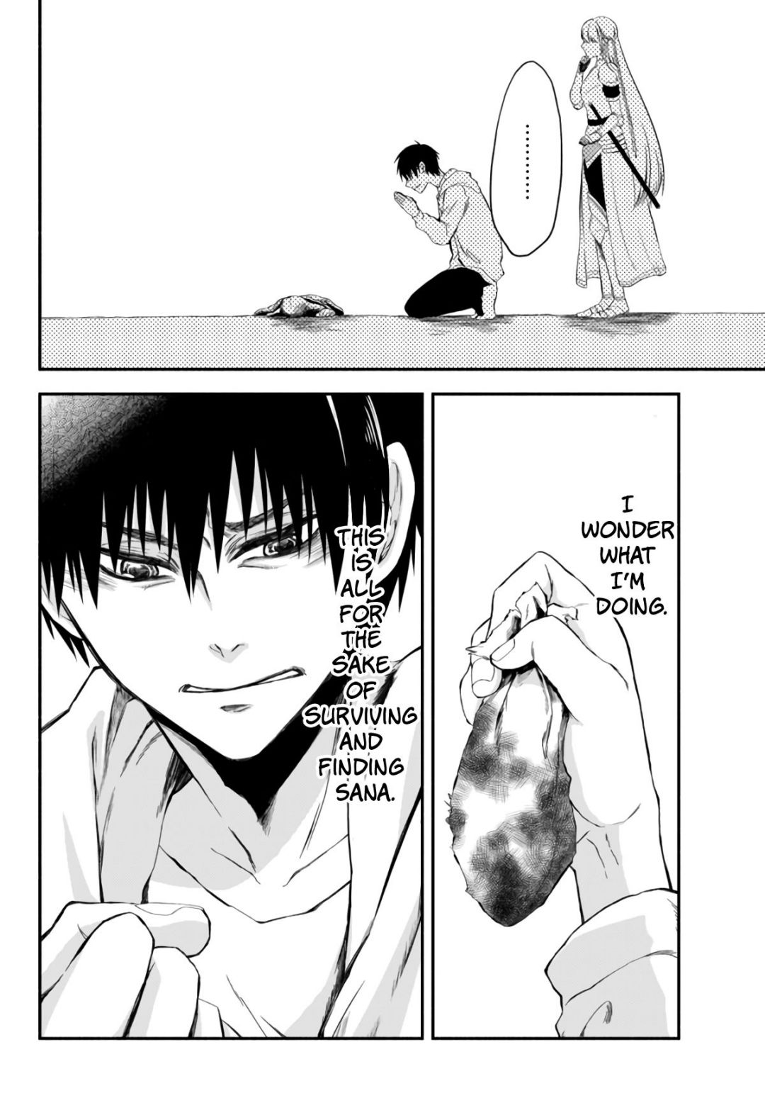 Another World Munchkin -Conquering the Dungeon as the Strongest and the Fastest with Only 1 HP- chapter 4 page 11