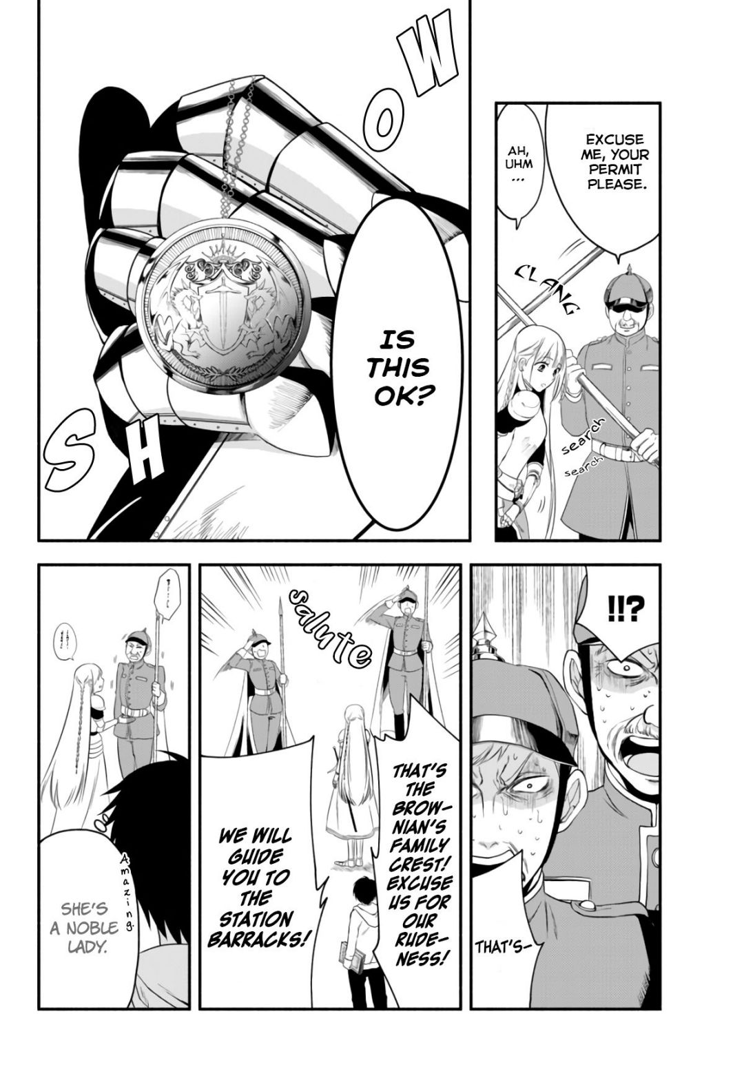 Another World Munchkin -Conquering the Dungeon as the Strongest and the Fastest with Only 1 HP- chapter 4 page 15