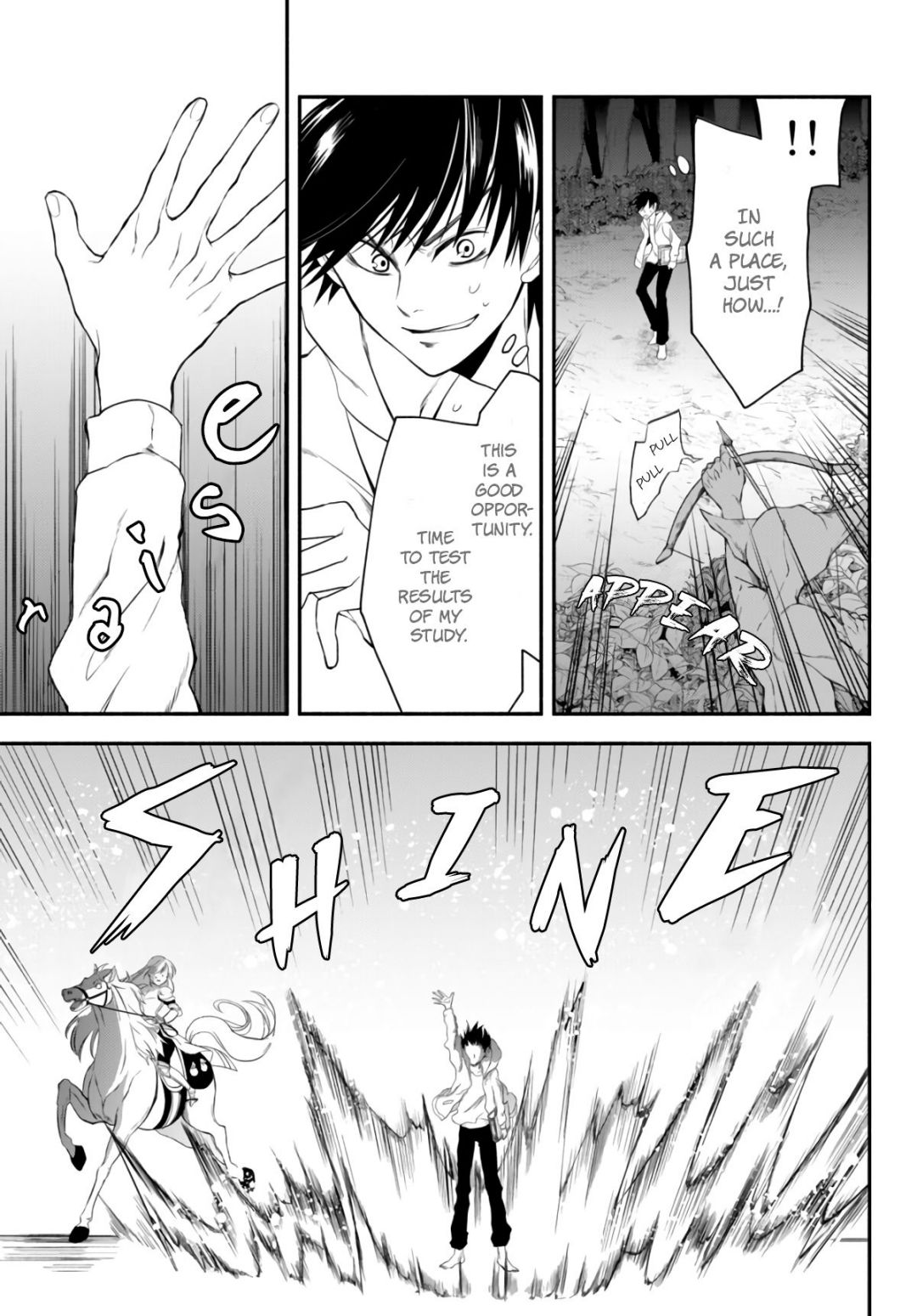 Another World Munchkin -Conquering the Dungeon as the Strongest and the Fastest with Only 1 HP- chapter 4 page 6