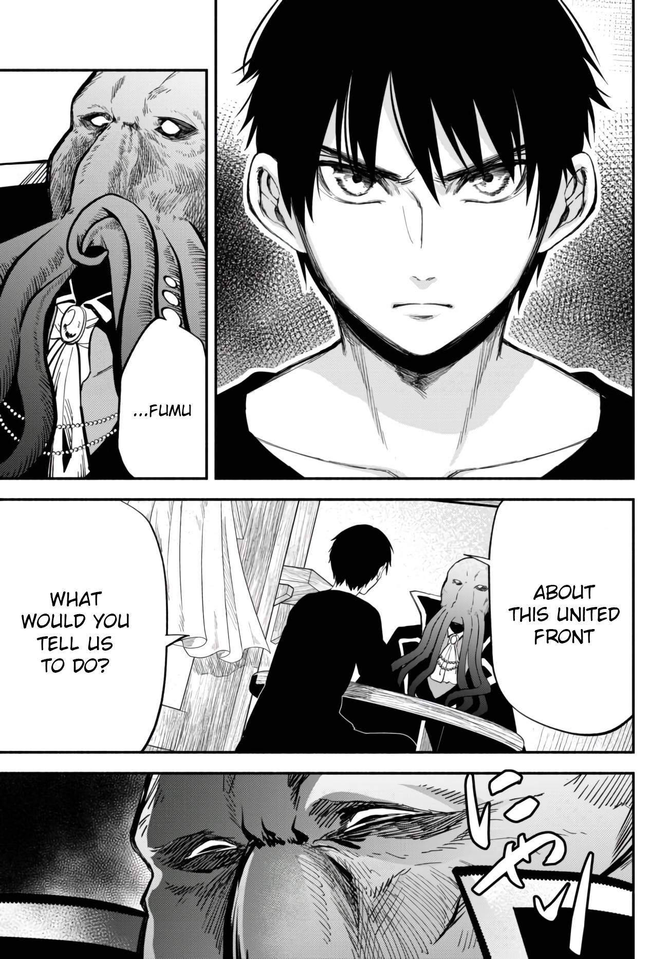 Another World Munchkin -Conquering the Dungeon as the Strongest and the Fastest with Only 1 HP- chapter 40 page 12