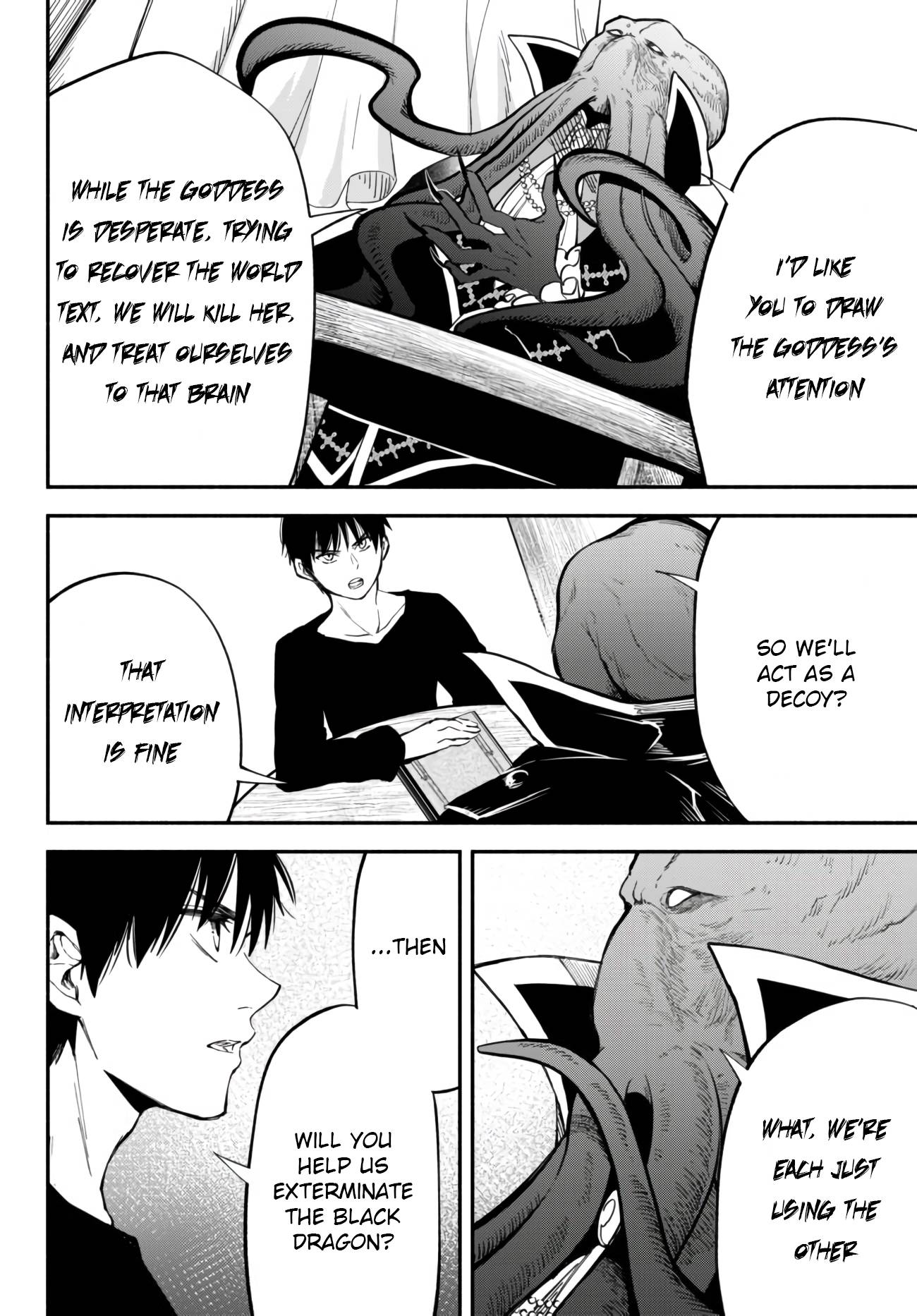 Another World Munchkin -Conquering the Dungeon as the Strongest and the Fastest with Only 1 HP- chapter 40 page 13