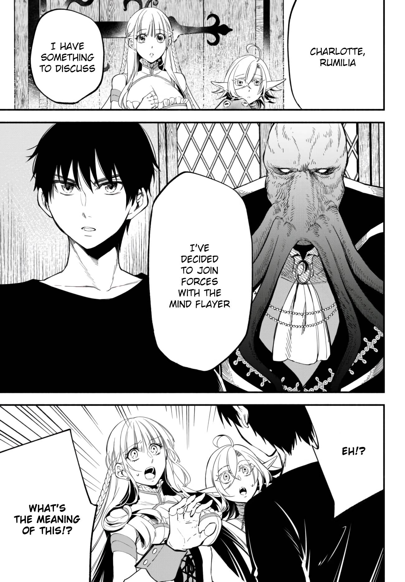 Another World Munchkin -Conquering the Dungeon as the Strongest and the Fastest with Only 1 HP- chapter 40 page 16