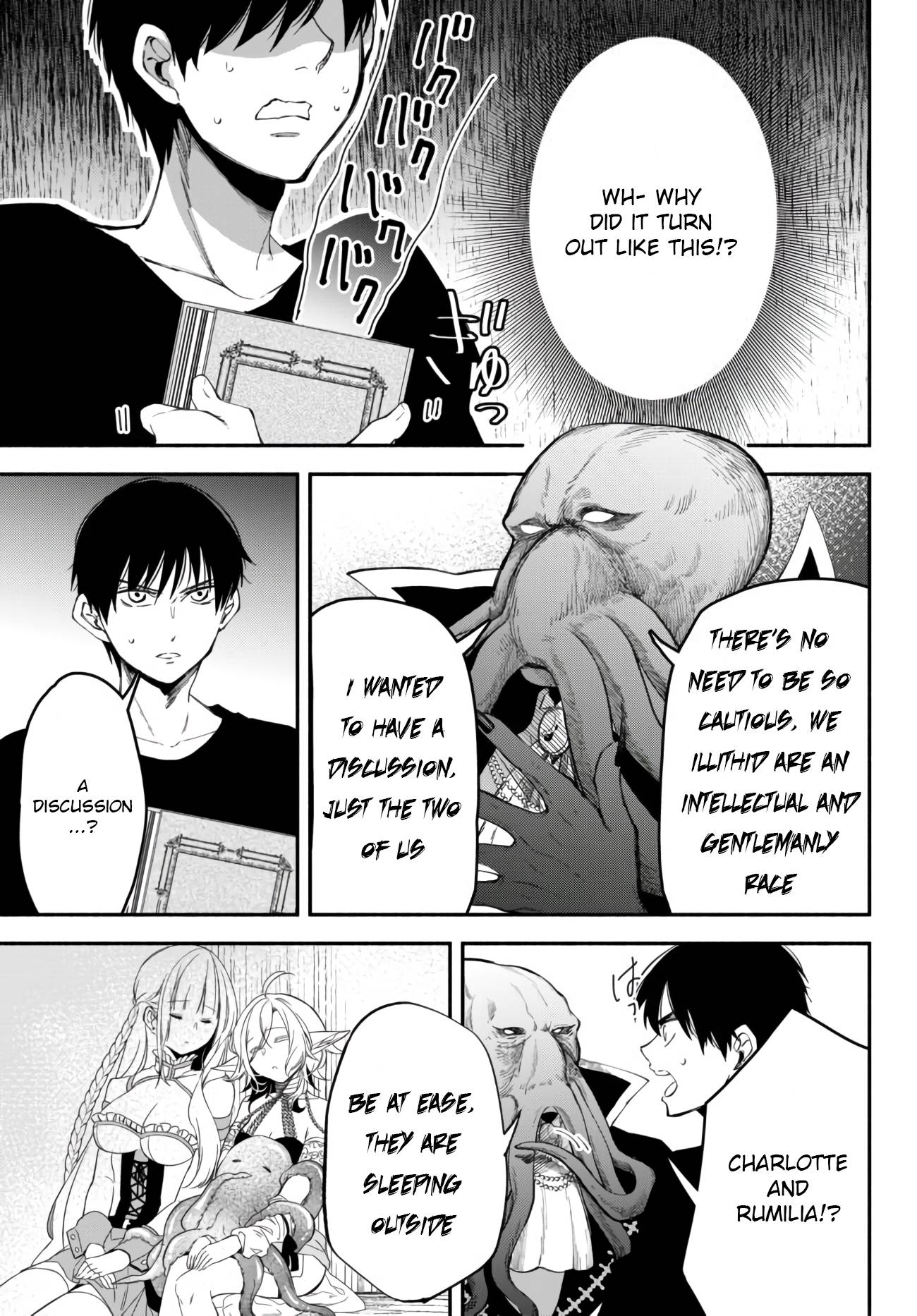 Another World Munchkin -Conquering the Dungeon as the Strongest and the Fastest with Only 1 HP- chapter 40 page 2