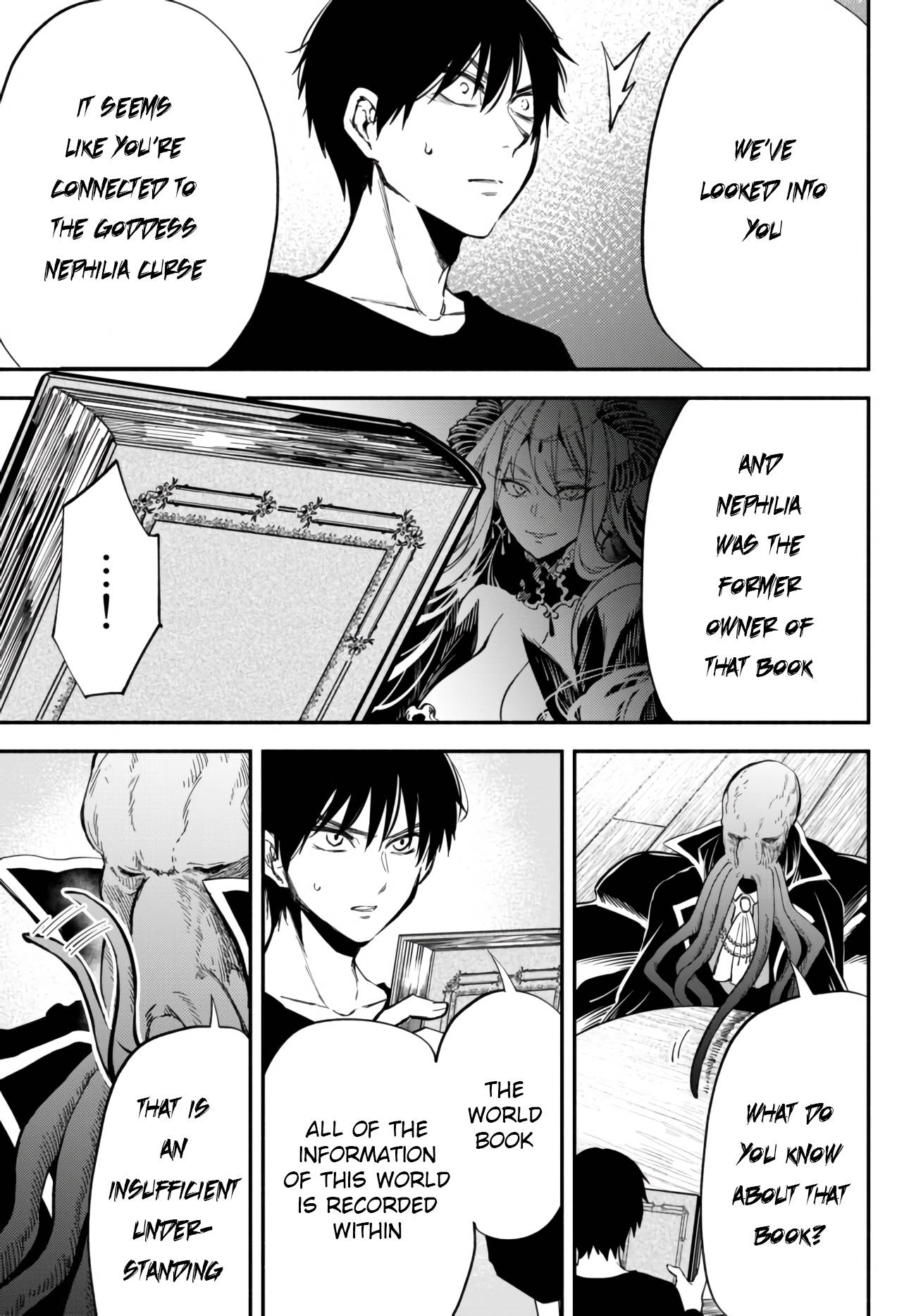 Another World Munchkin -Conquering the Dungeon as the Strongest and the Fastest with Only 1 HP- chapter 40 page 4