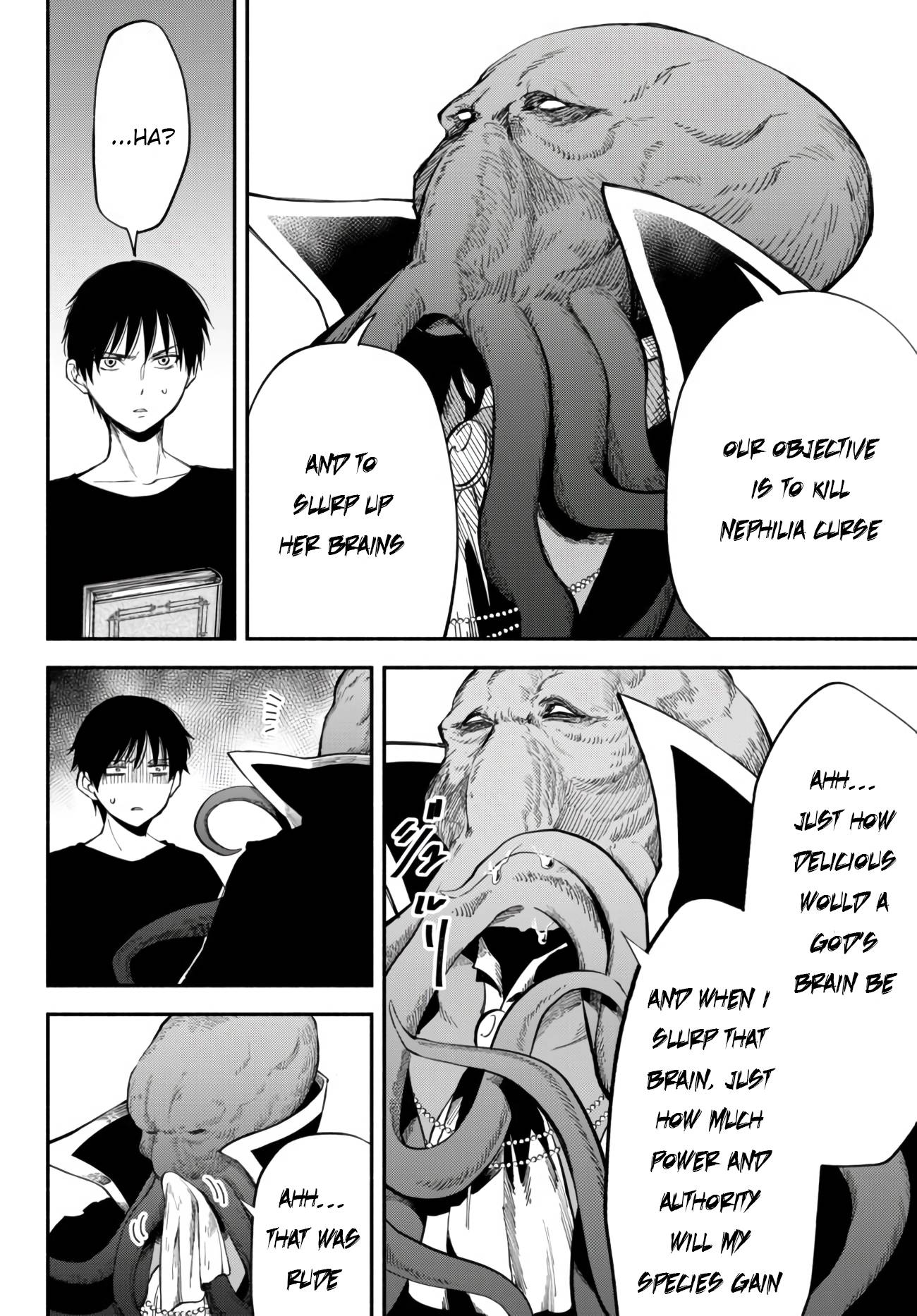 Another World Munchkin -Conquering the Dungeon as the Strongest and the Fastest with Only 1 HP- chapter 40 page 7