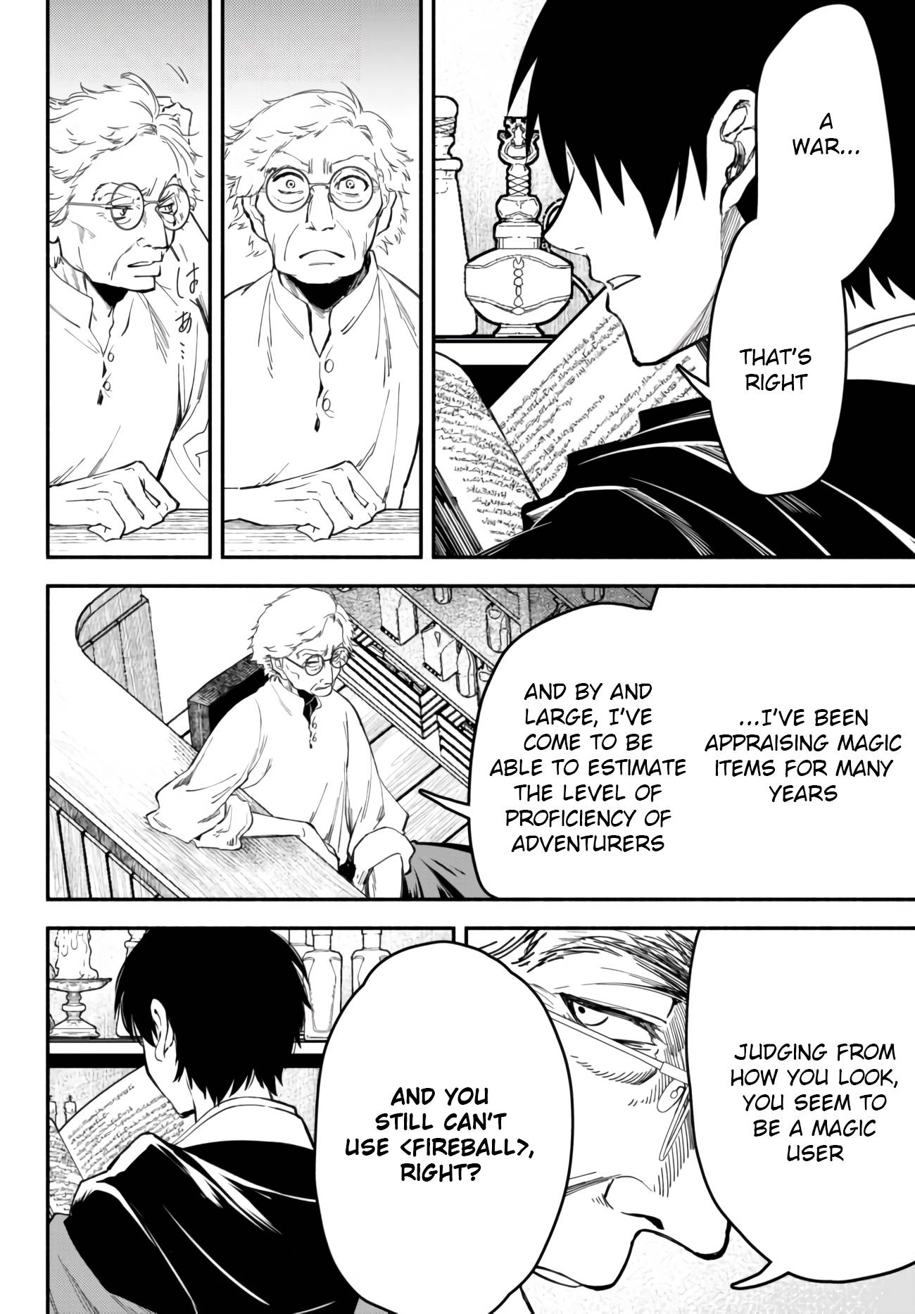 Another World Munchkin -Conquering the Dungeon as the Strongest and the Fastest with Only 1 HP- chapter 41 page 10