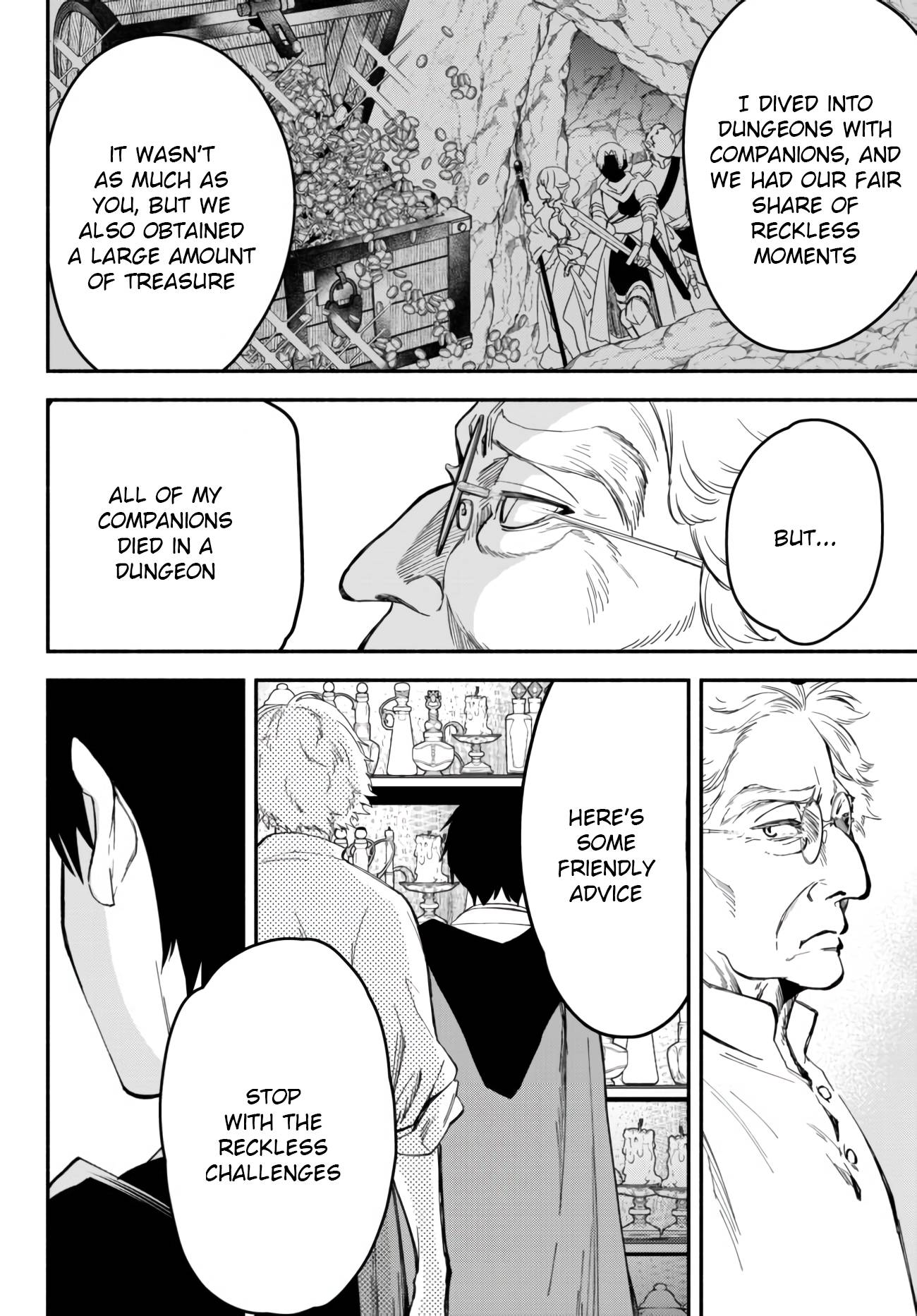 Another World Munchkin -Conquering the Dungeon as the Strongest and the Fastest with Only 1 HP- chapter 41 page 12