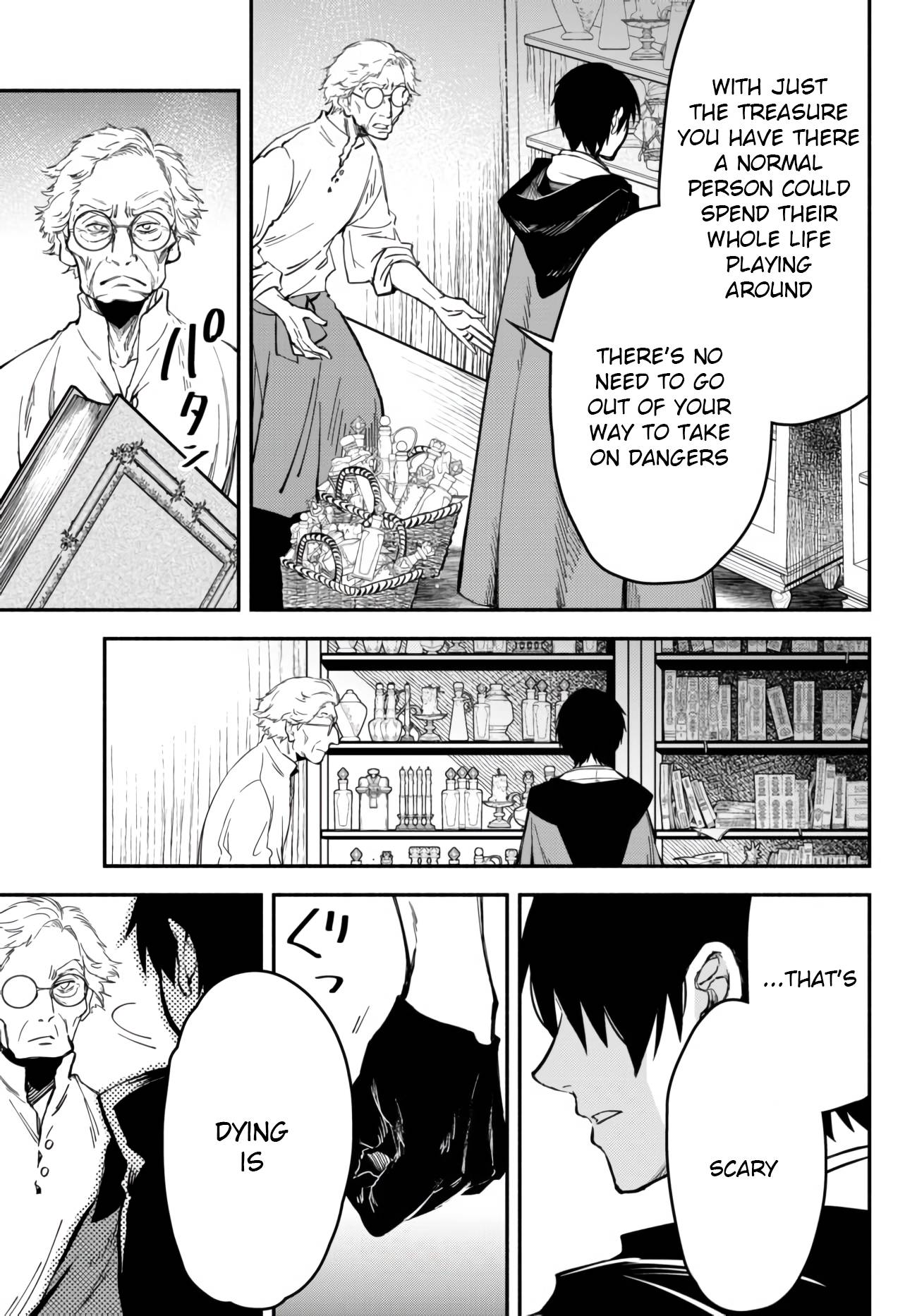 Another World Munchkin -Conquering the Dungeon as the Strongest and the Fastest with Only 1 HP- chapter 41 page 13