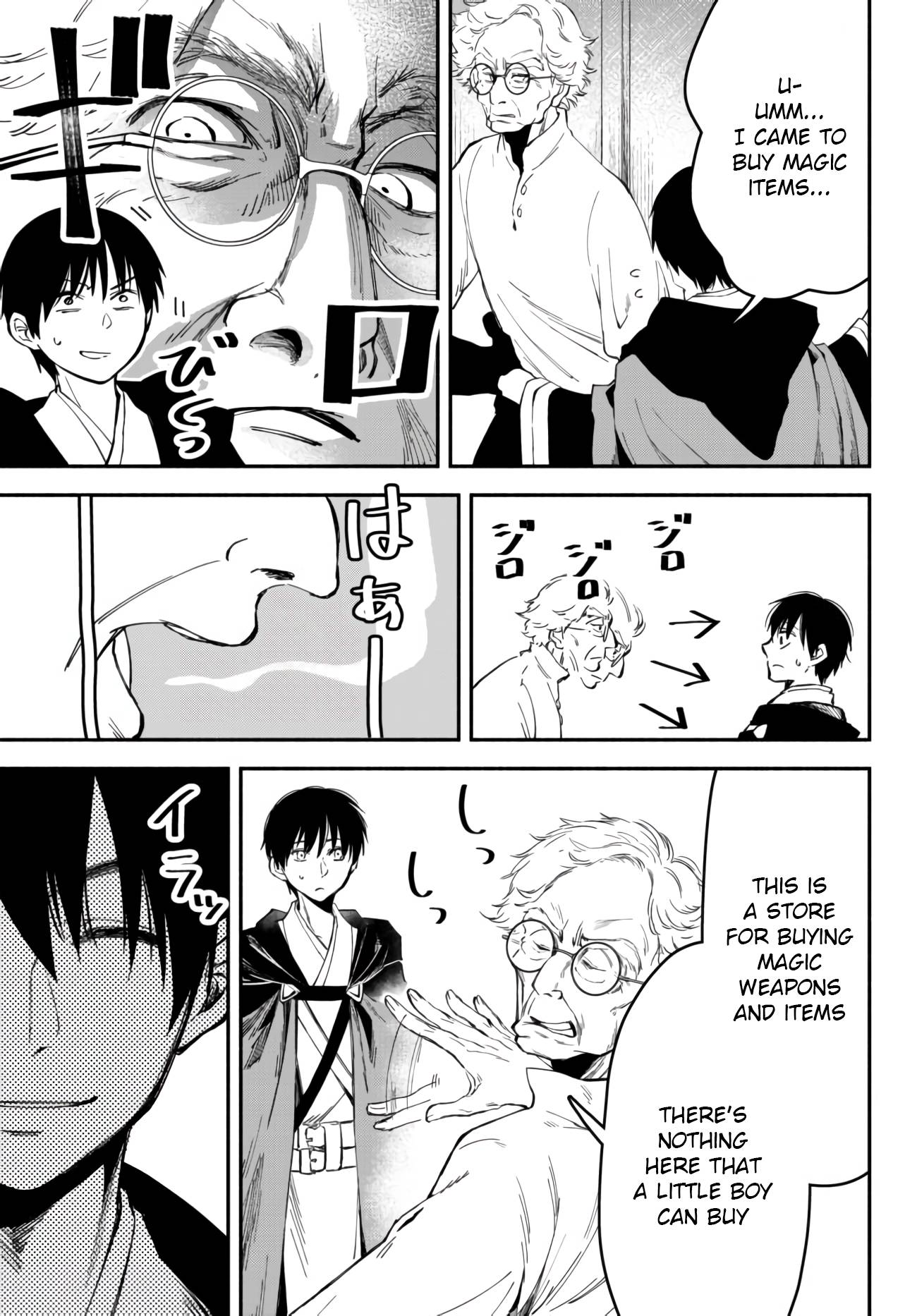 Another World Munchkin -Conquering the Dungeon as the Strongest and the Fastest with Only 1 HP- chapter 41 page 7