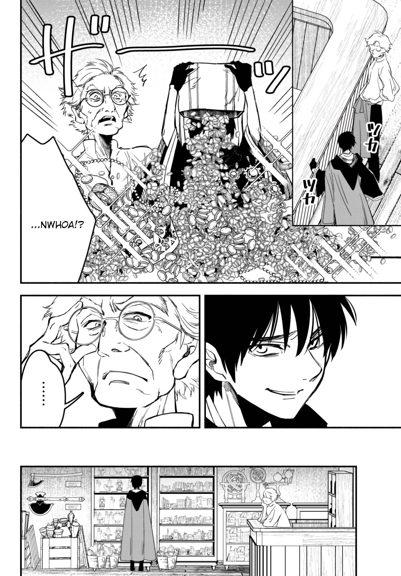 Another World Munchkin -Conquering the Dungeon as the Strongest and the Fastest with Only 1 HP- chapter 41 page 8