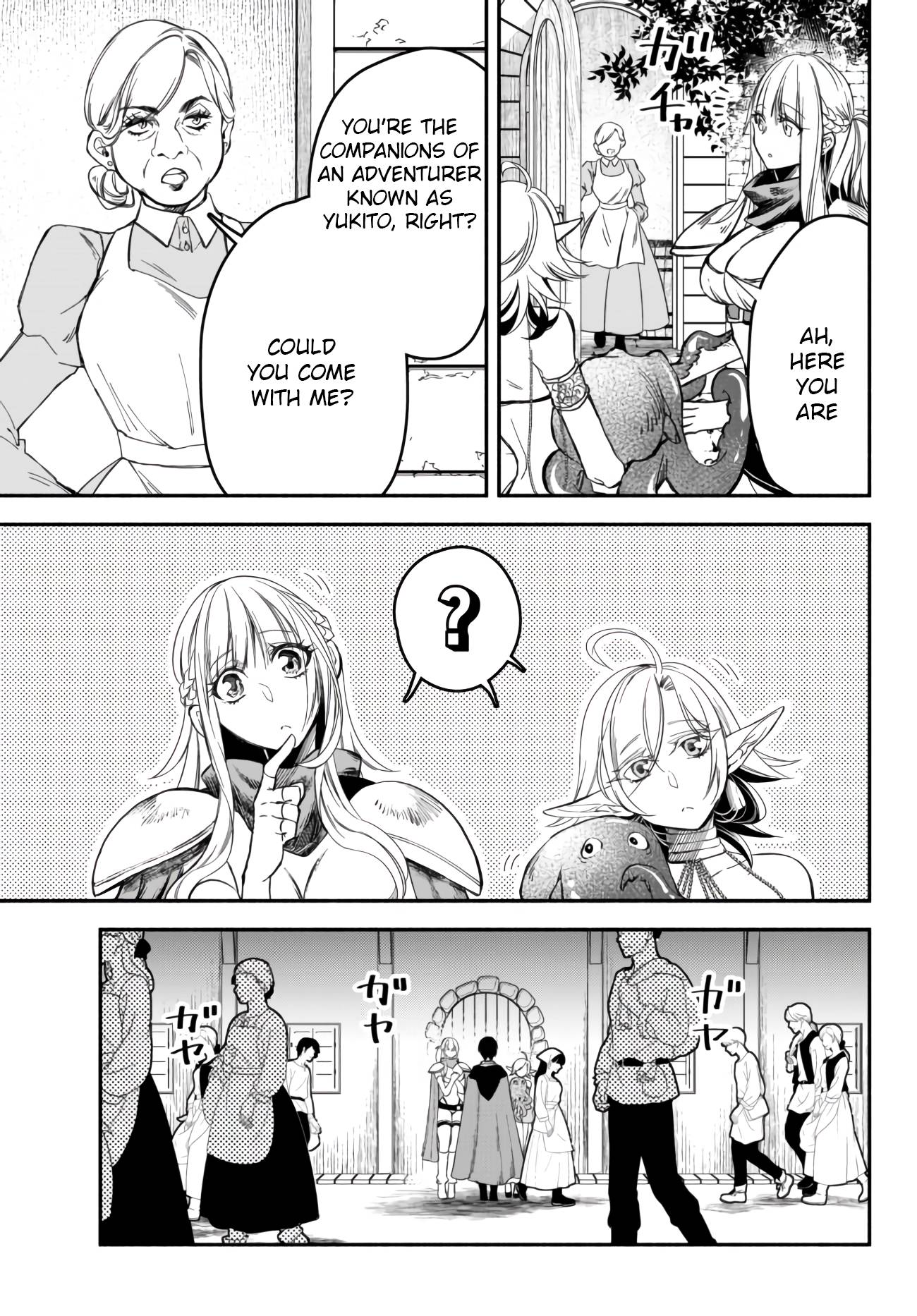 Another World Munchkin -Conquering the Dungeon as the Strongest and the Fastest with Only 1 HP- chapter 42 page 11