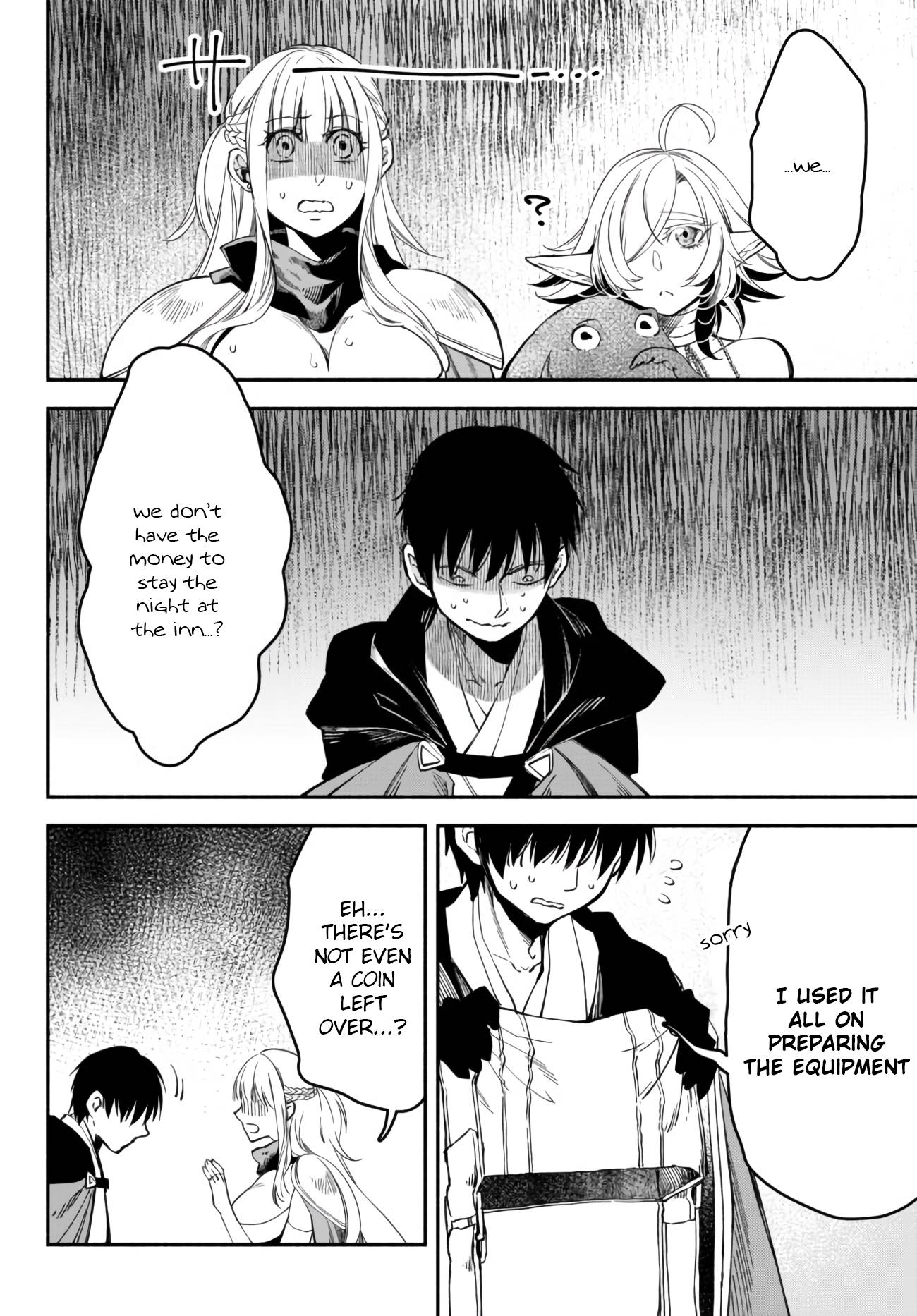 Another World Munchkin -Conquering the Dungeon as the Strongest and the Fastest with Only 1 HP- chapter 42 page 12