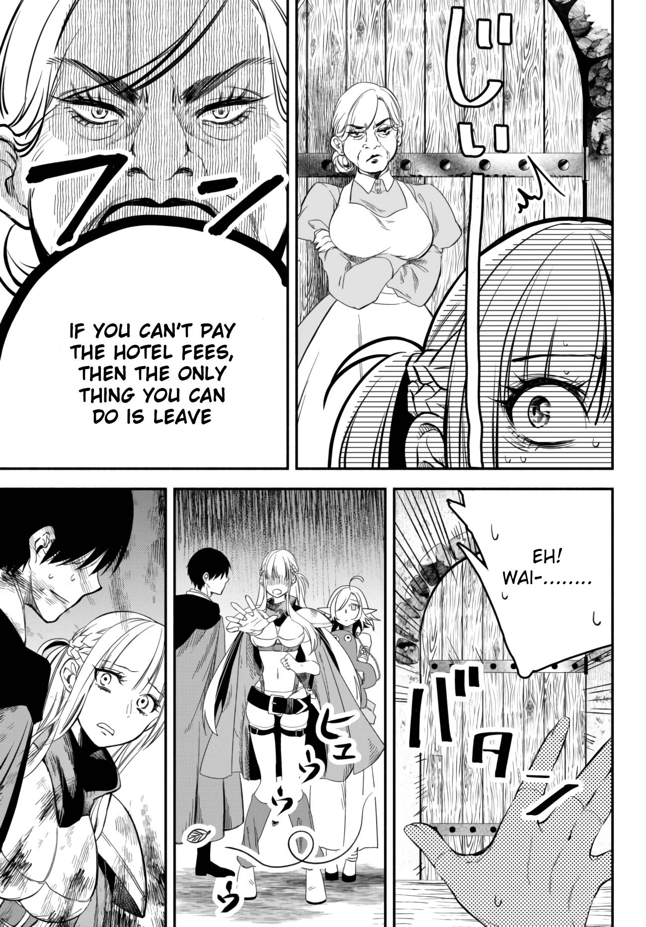 Another World Munchkin -Conquering the Dungeon as the Strongest and the Fastest with Only 1 HP- chapter 42 page 13