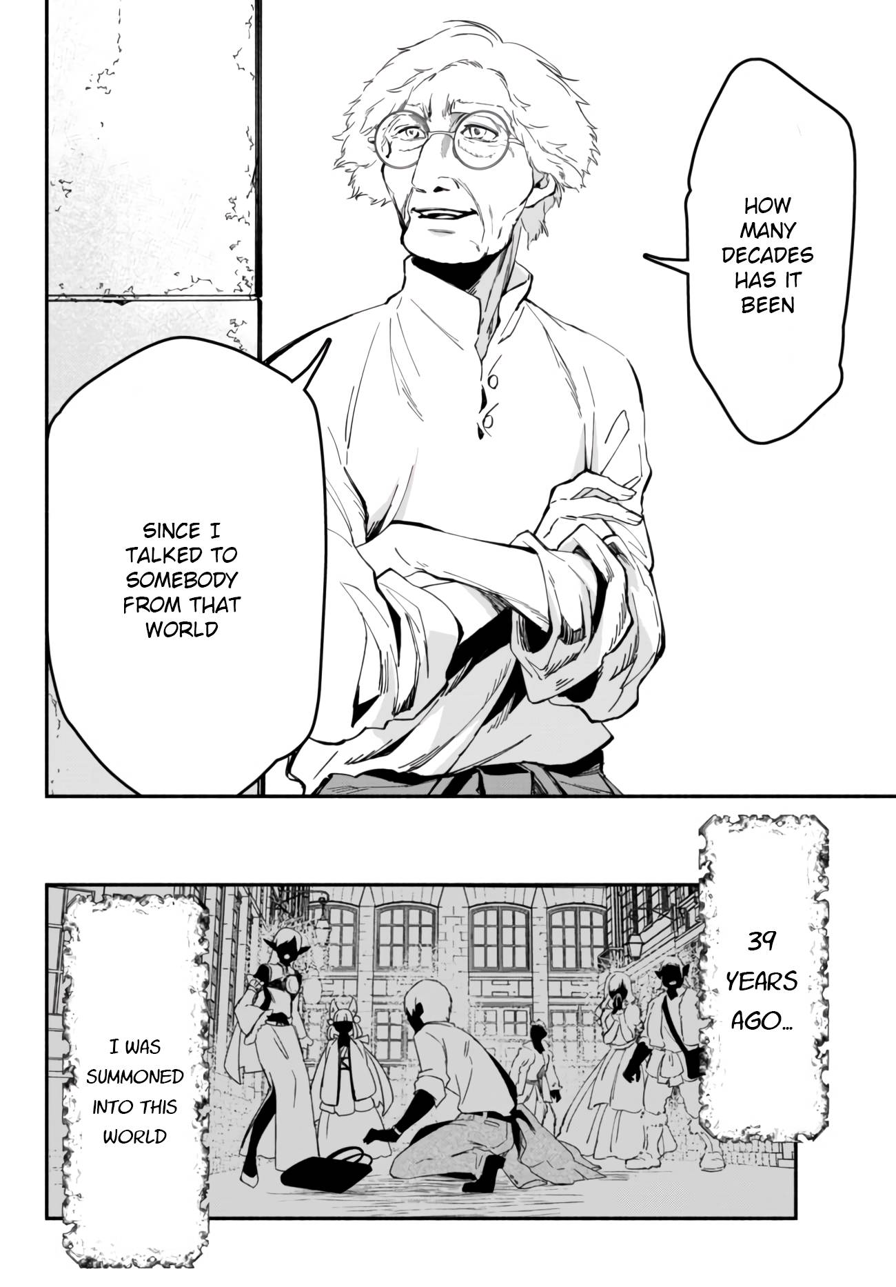 Another World Munchkin -Conquering the Dungeon as the Strongest and the Fastest with Only 1 HP- chapter 42 page 2