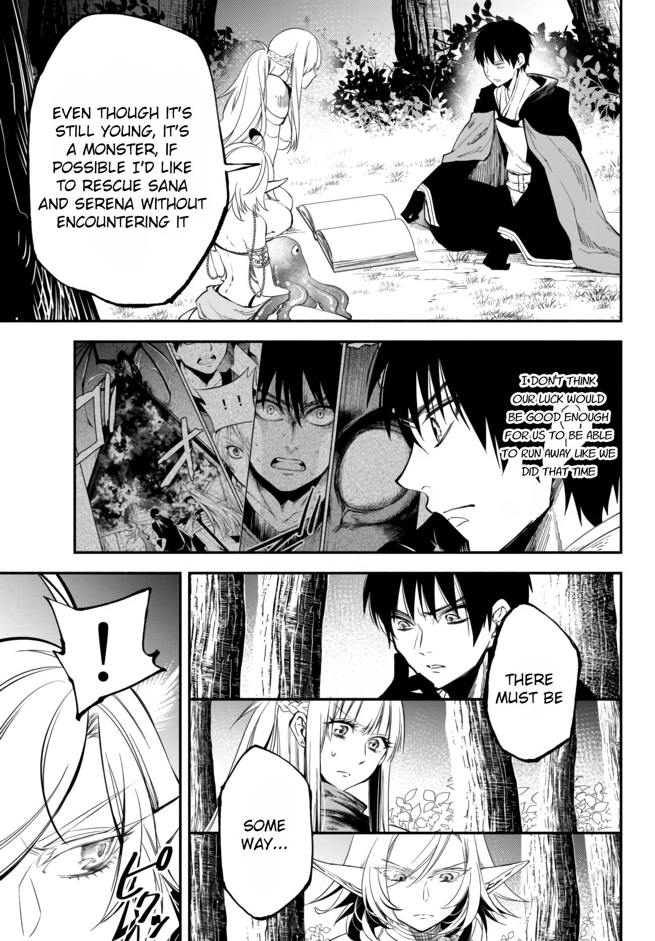 Another World Munchkin -Conquering the Dungeon as the Strongest and the Fastest with Only 1 HP- chapter 43 page 13